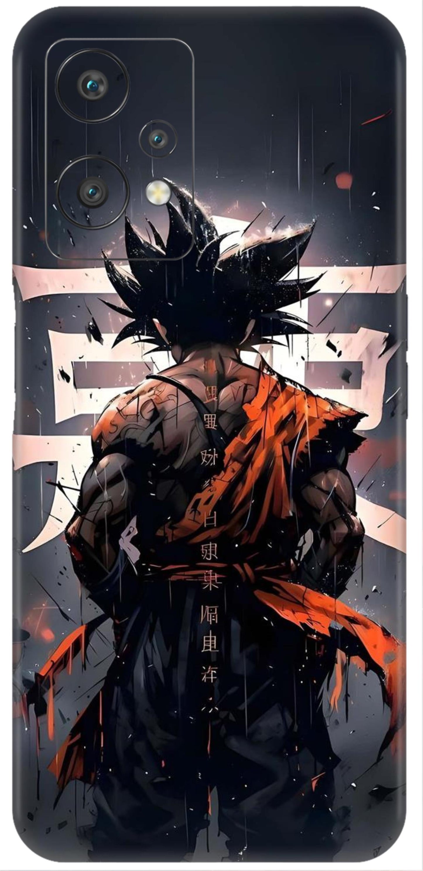 OnePlus Nord CE 2 Lite Skins and Wraps