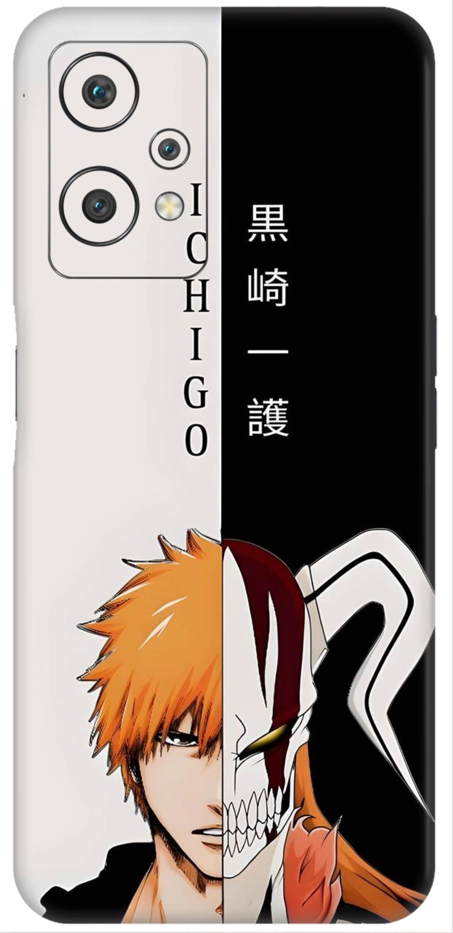 OnePlus Nord CE 2 Lite Skins and Wraps