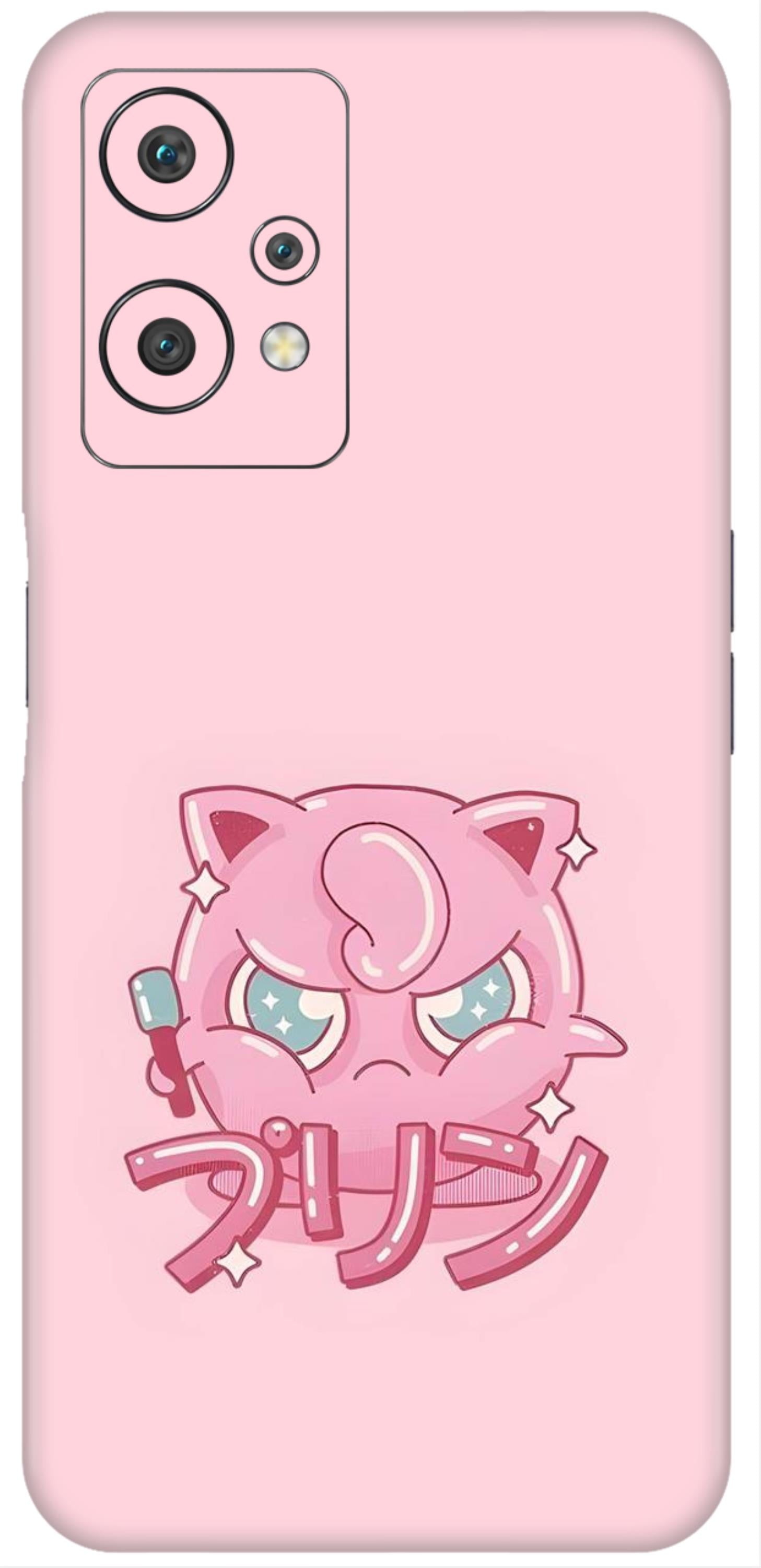 OnePlus Nord CE 2 Lite Skins and Wraps