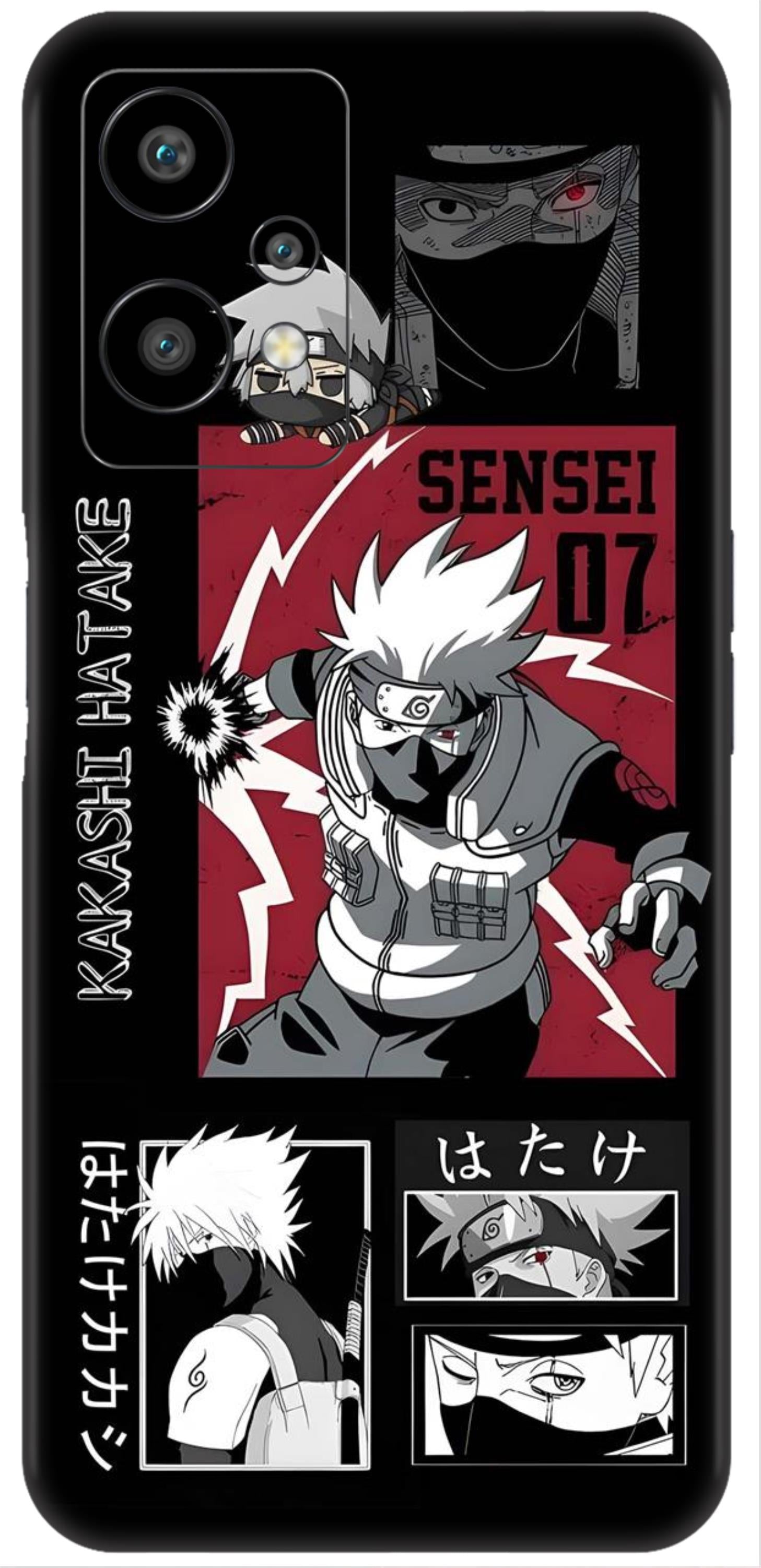 OnePlus Nord CE 2 Lite Skins and Wraps