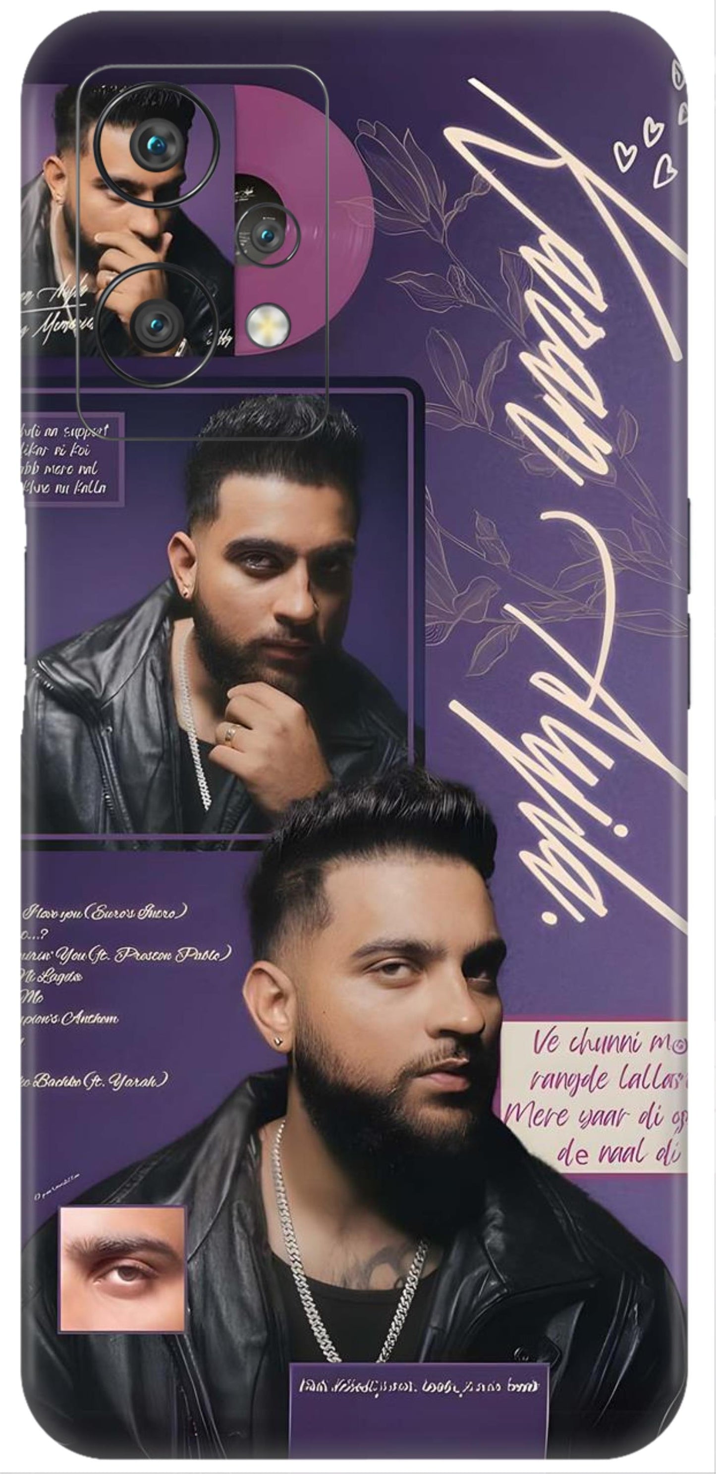 OnePlus Nord CE 2 Lite Skins and Wraps