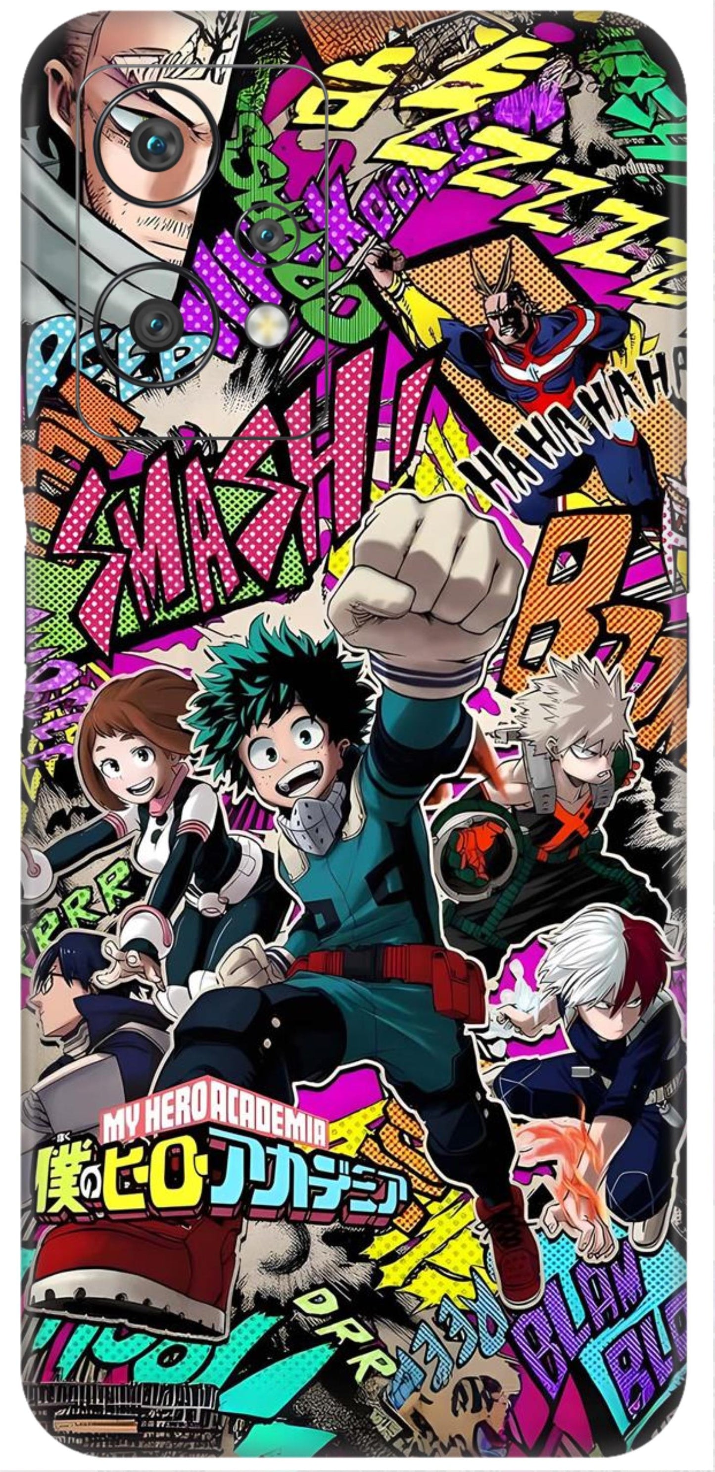 OnePlus Nord CE 2 Lite Skins and Wraps