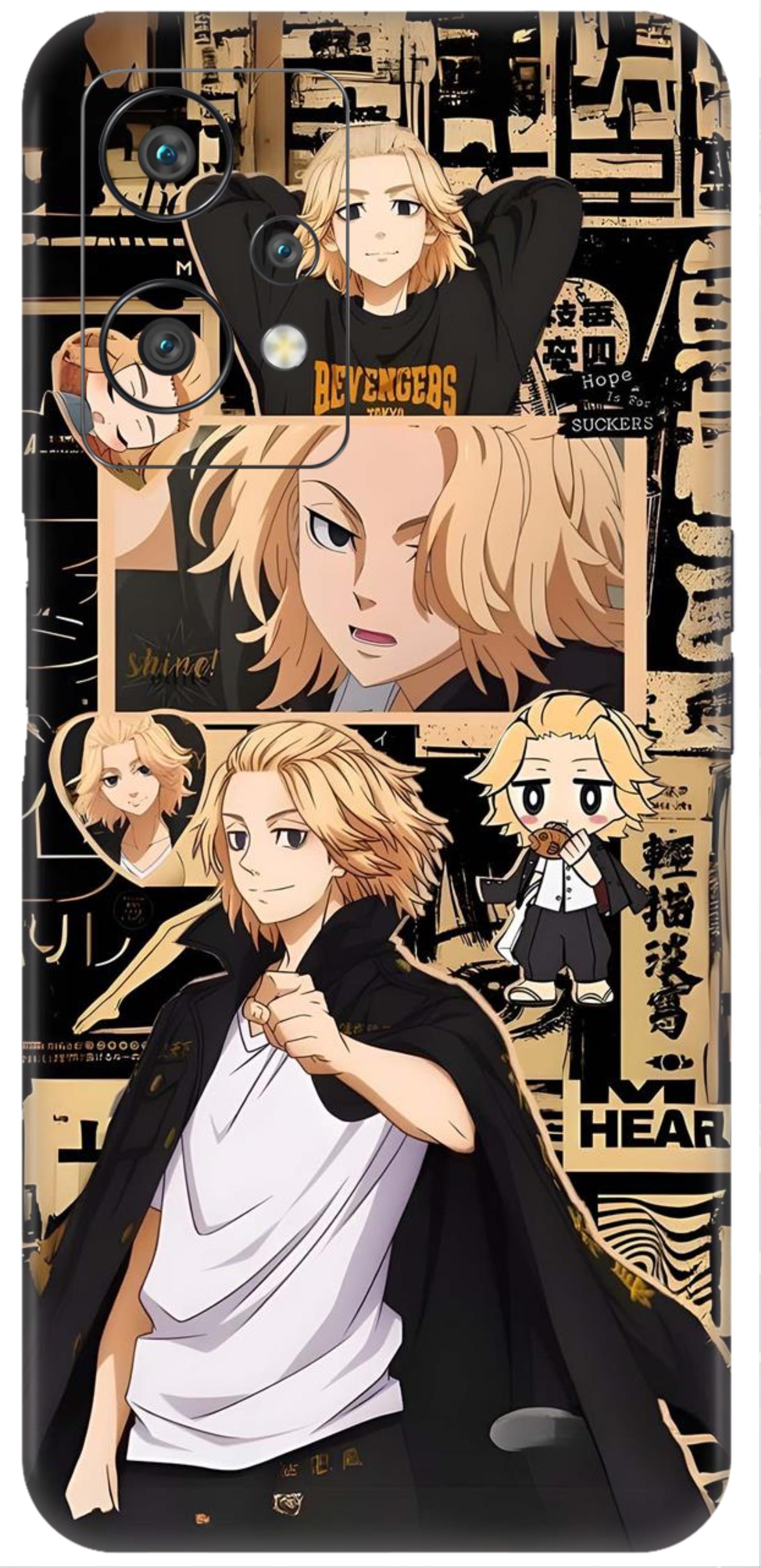 OnePlus Nord CE 2 Lite Skins and Wraps