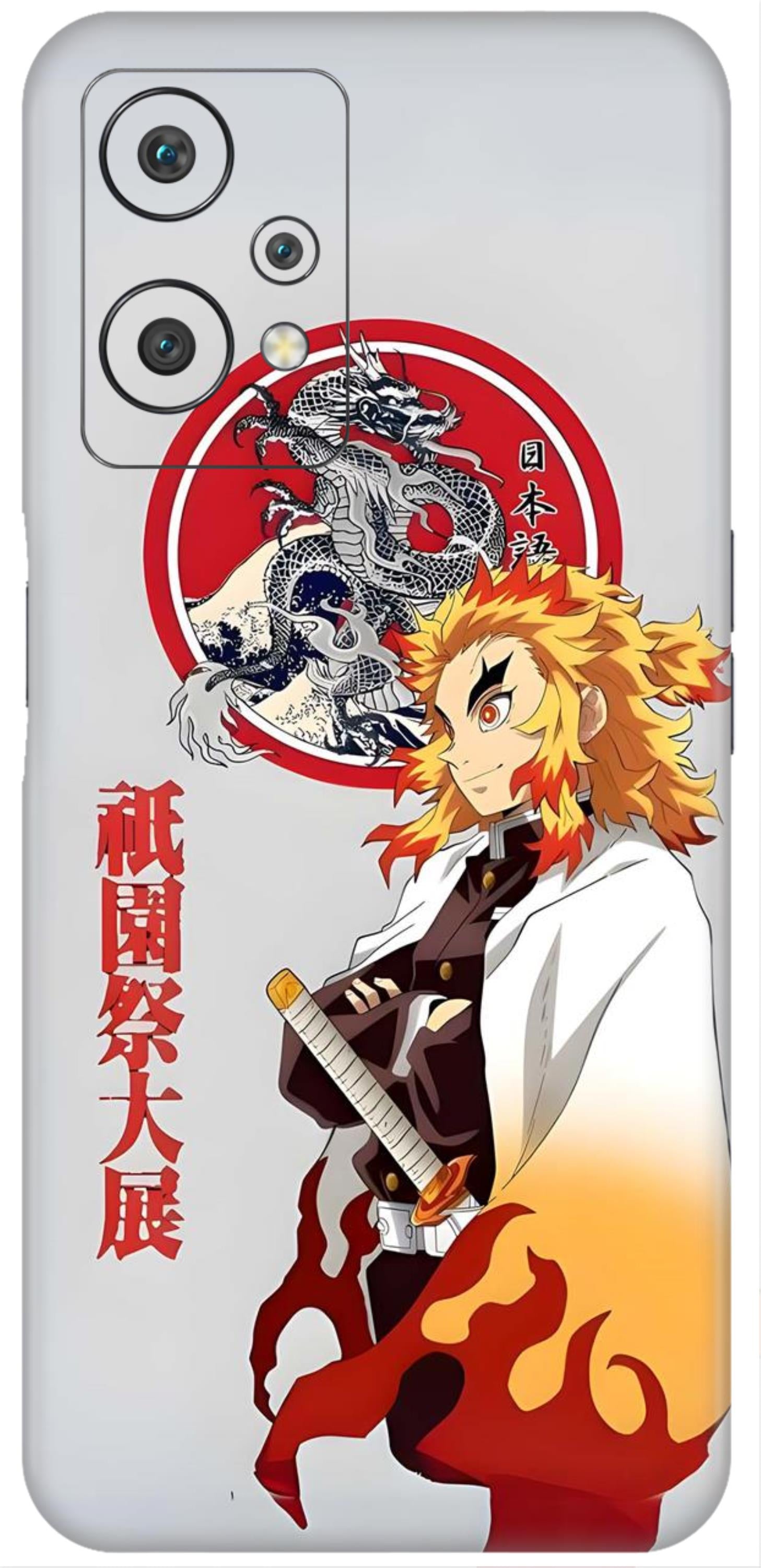 OnePlus Nord CE 2 Lite Skins and Wraps