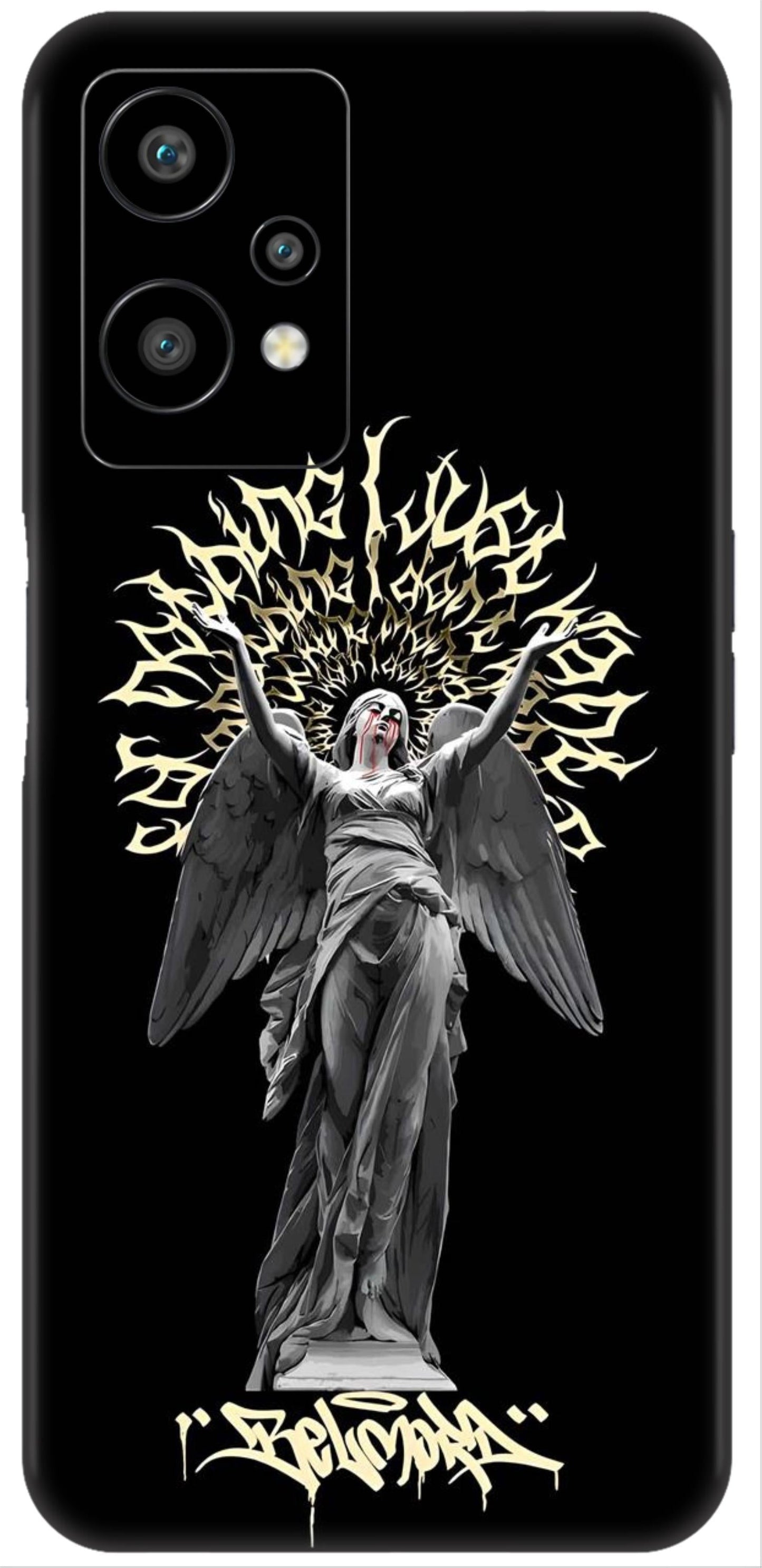 OnePlus Nord CE 2 Lite Skins and Wraps