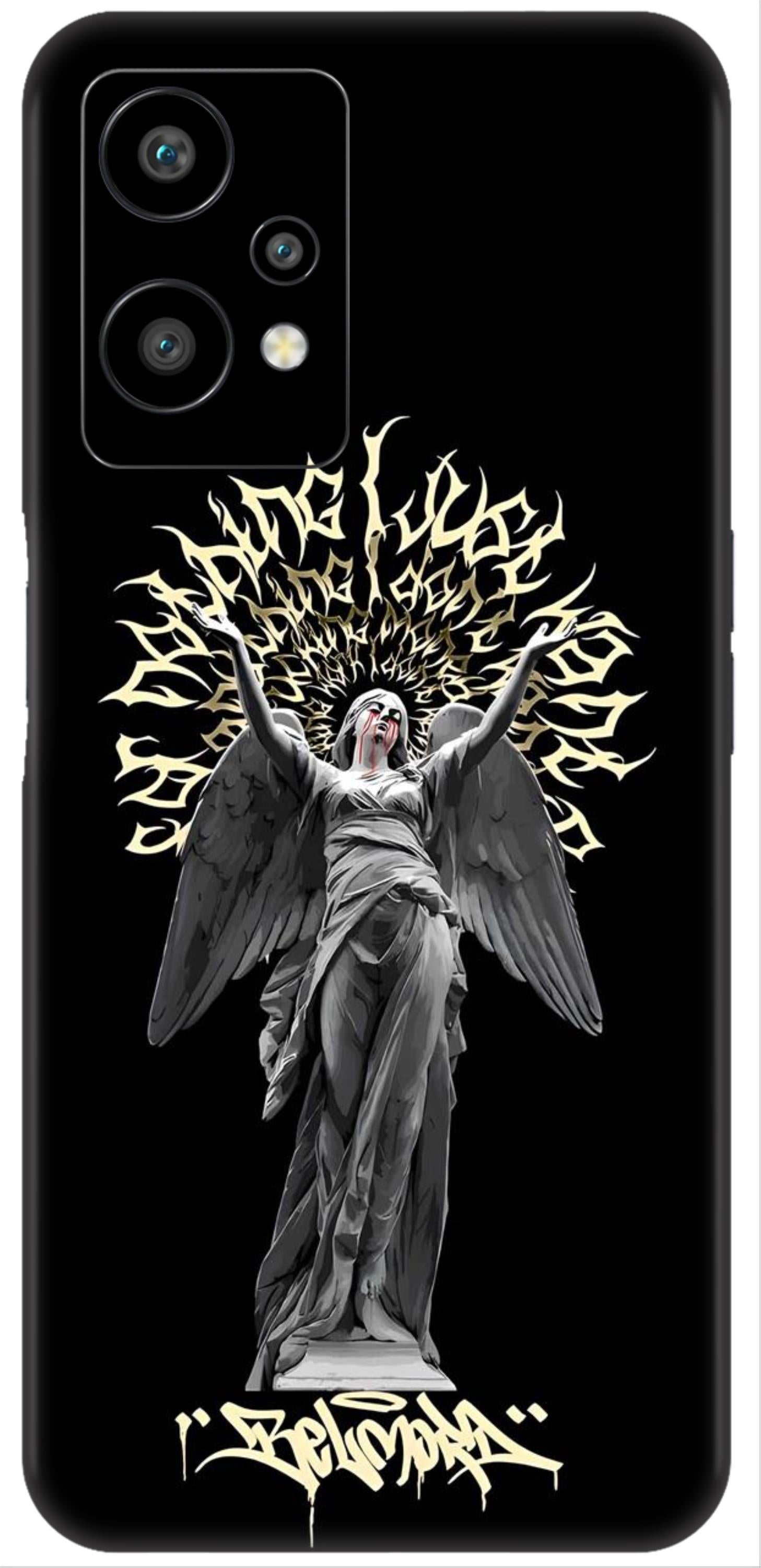 OnePlus Nord CE 2 Lite Skins and Wraps