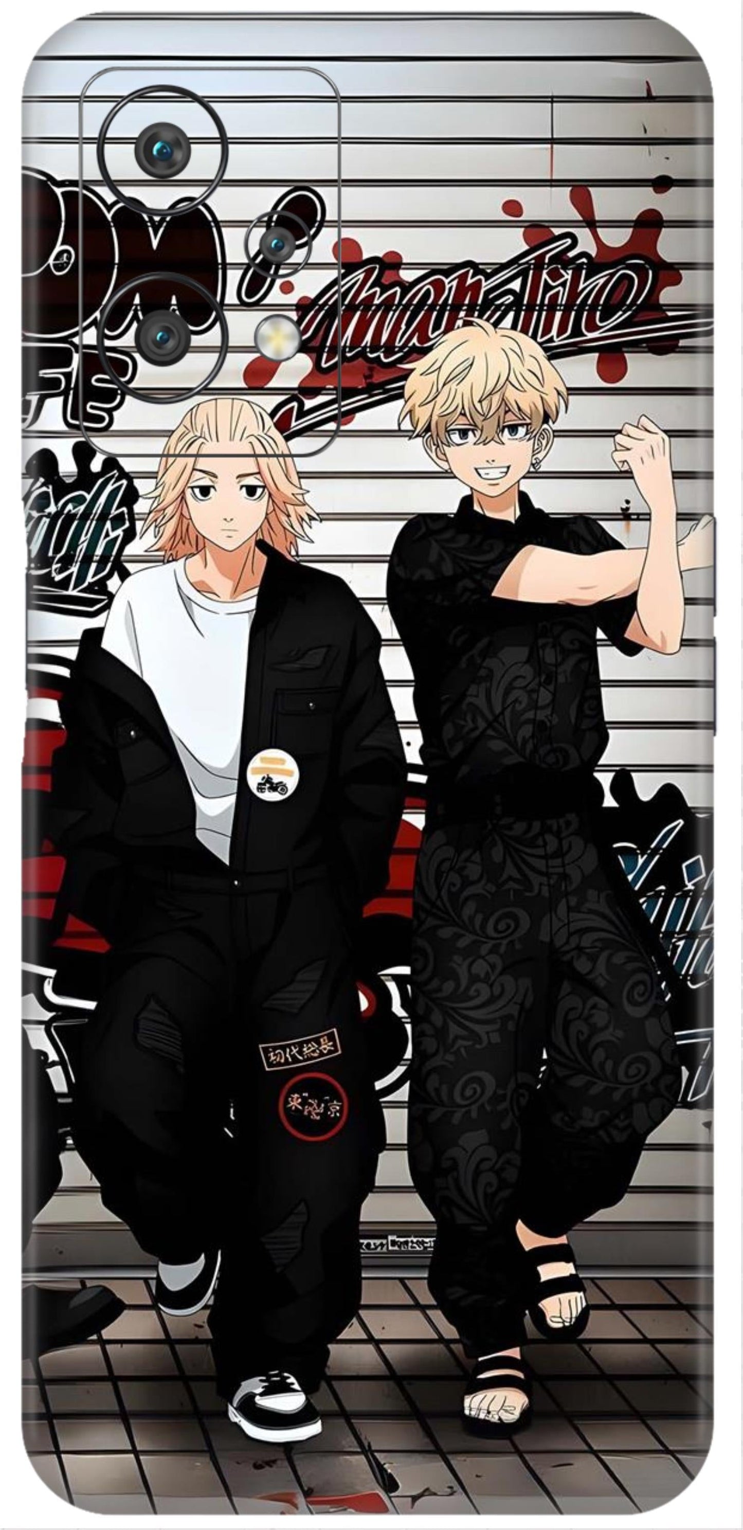 OnePlus Nord CE 2 Lite Skins and Wraps