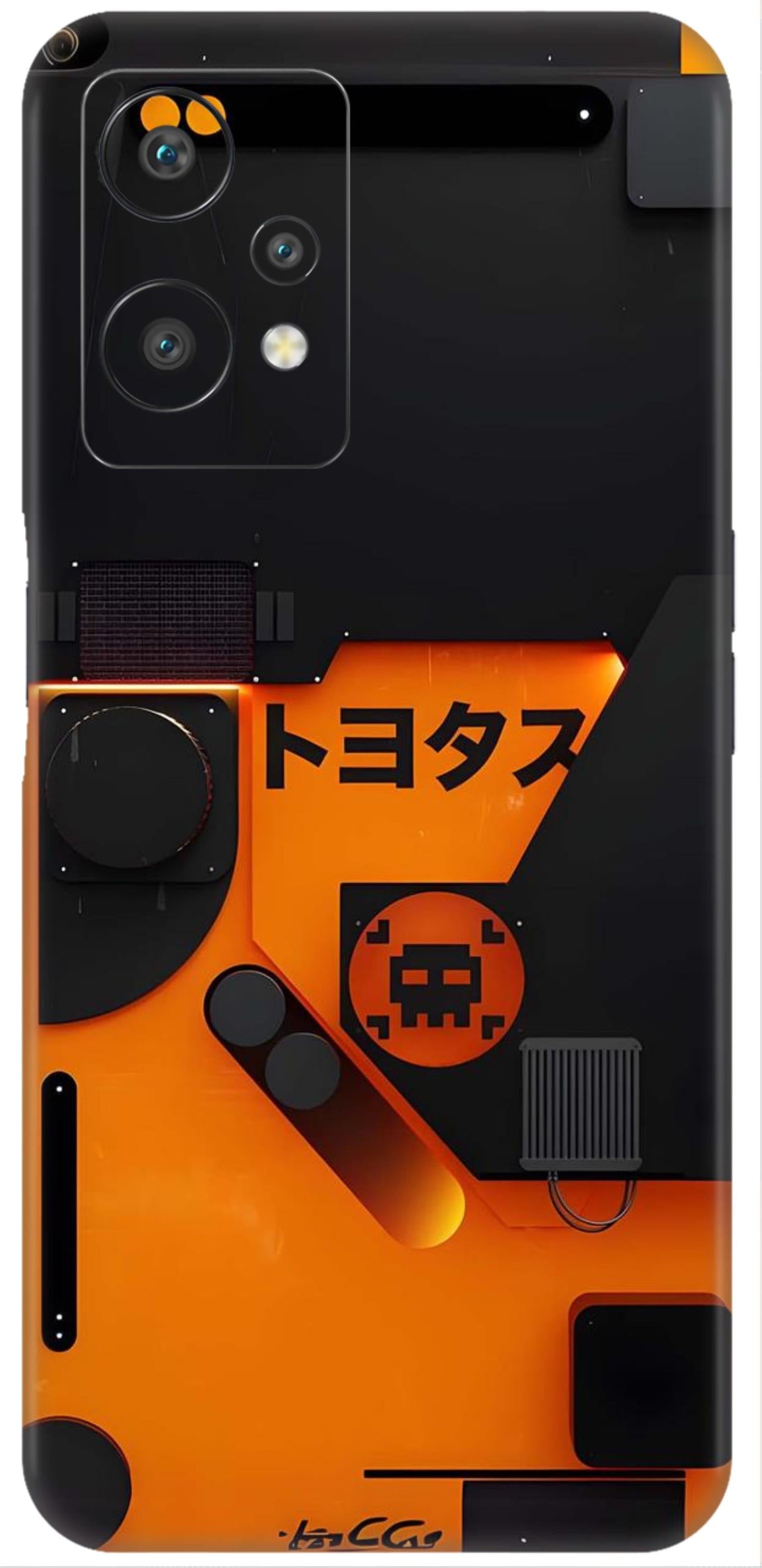 OnePlus Nord CE 2 Lite Skins and Wraps