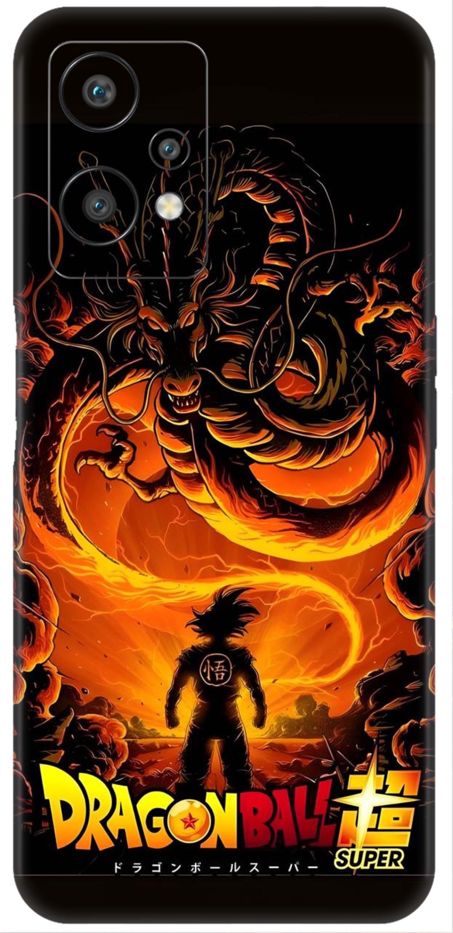 OnePlus Nord CE 2 Lite Skins and Wraps