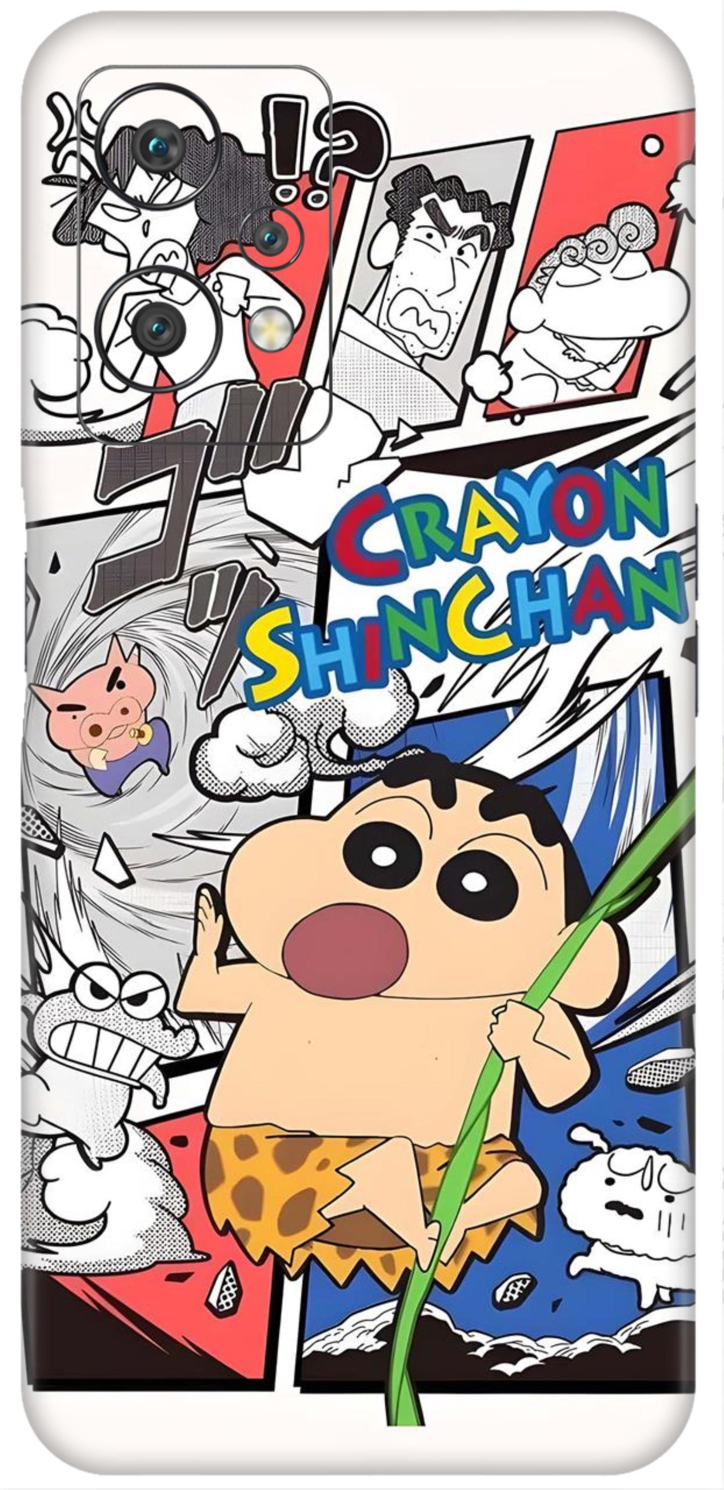 OnePlus Nord CE 2 Lite Skins and Wraps