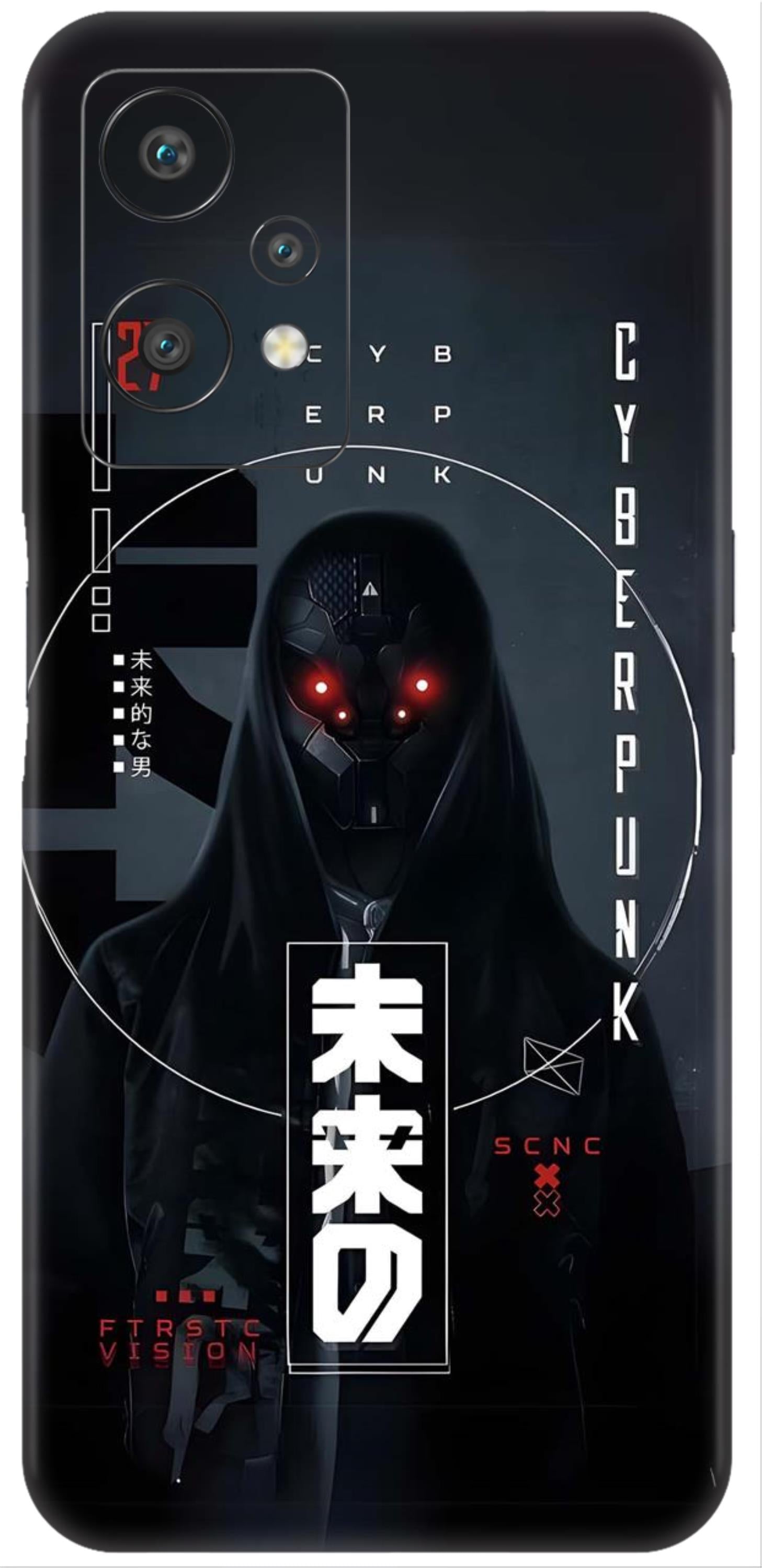 OnePlus Nord CE 2 Lite Skins and Wraps