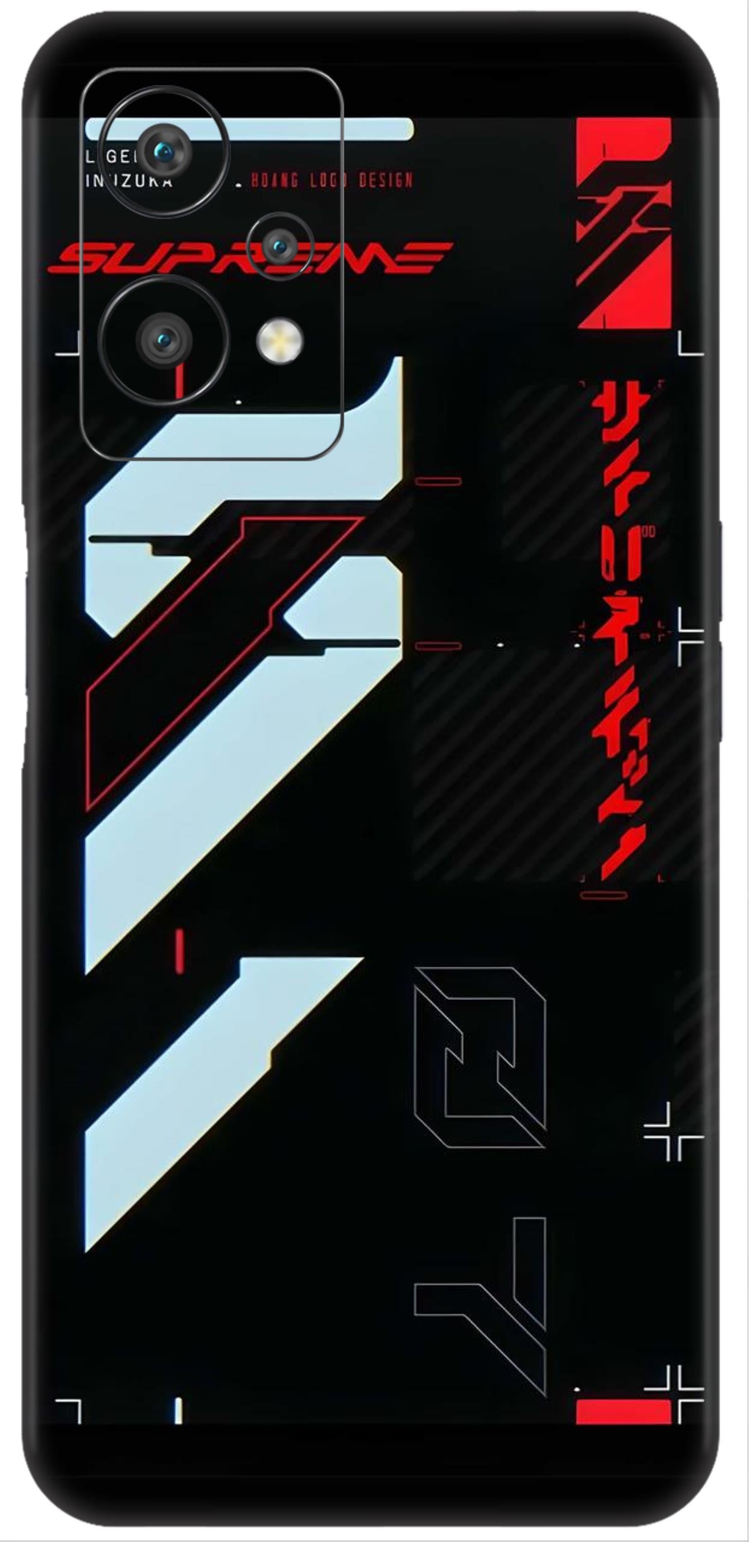 OnePlus Nord CE 2 Lite Skins and Wraps