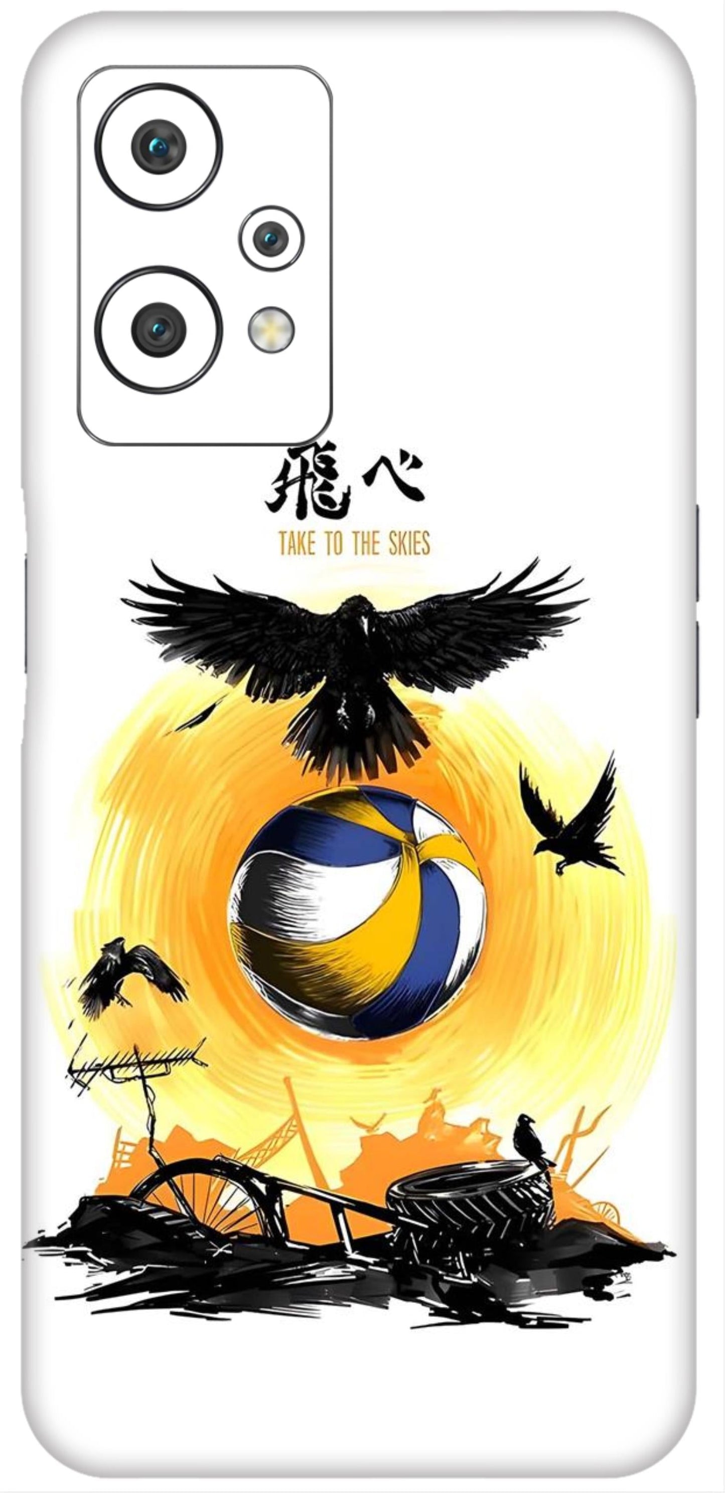 OnePlus Nord CE 2 Lite Skins and Wraps