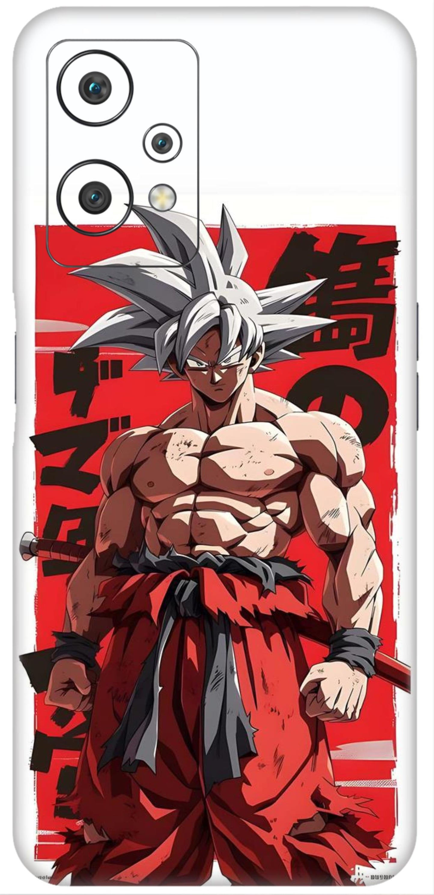 OnePlus Nord CE 2 Lite Skins and Wraps