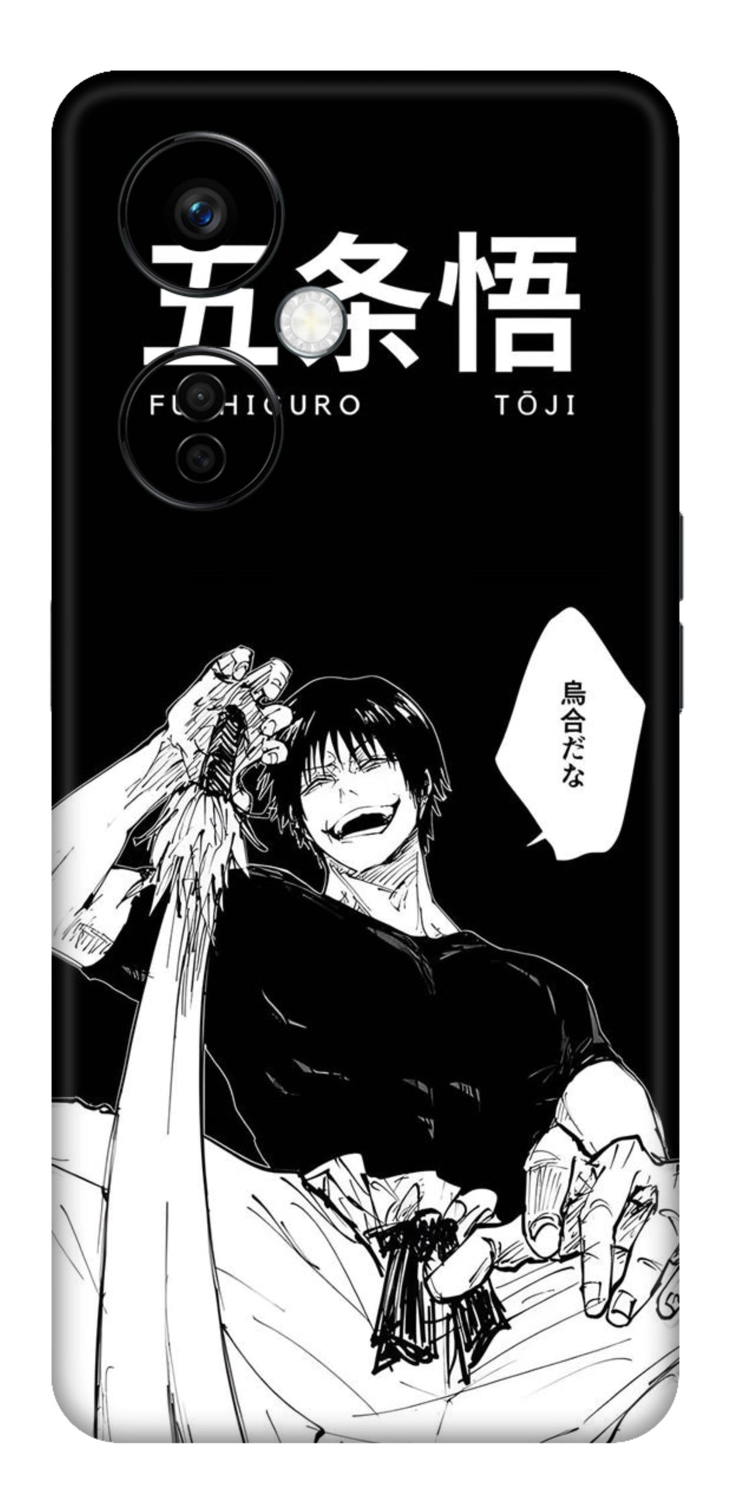 OnePlus Nord CE 3 Lite Skins and Wraps