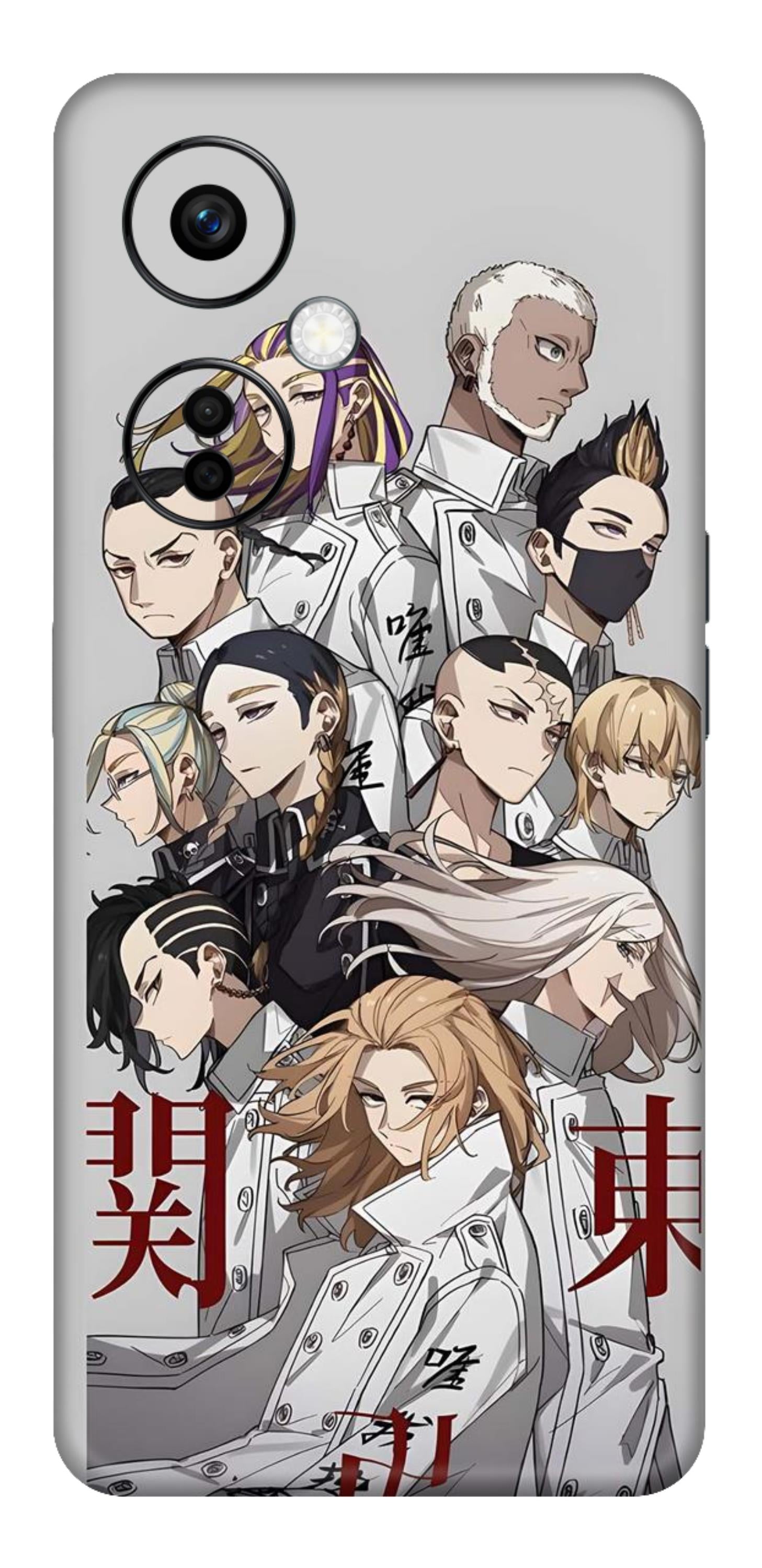 OnePlus Nord CE 3 Lite Skins and Wraps