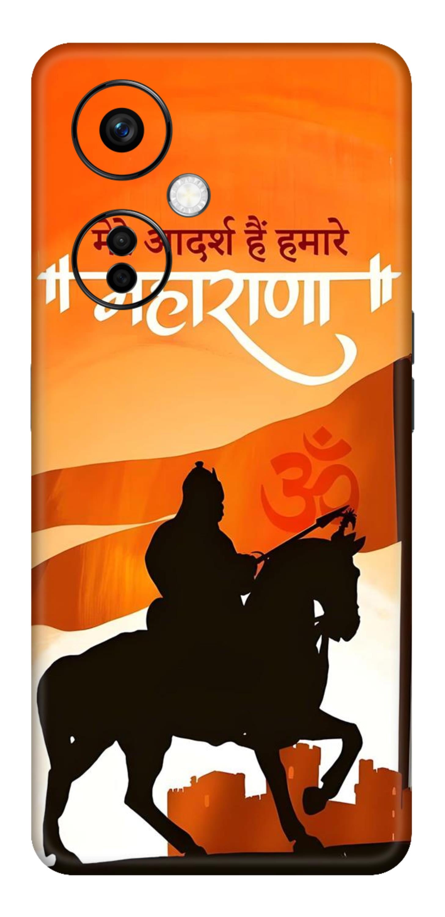 OnePlus Nord CE 3 Lite Skins and Wraps