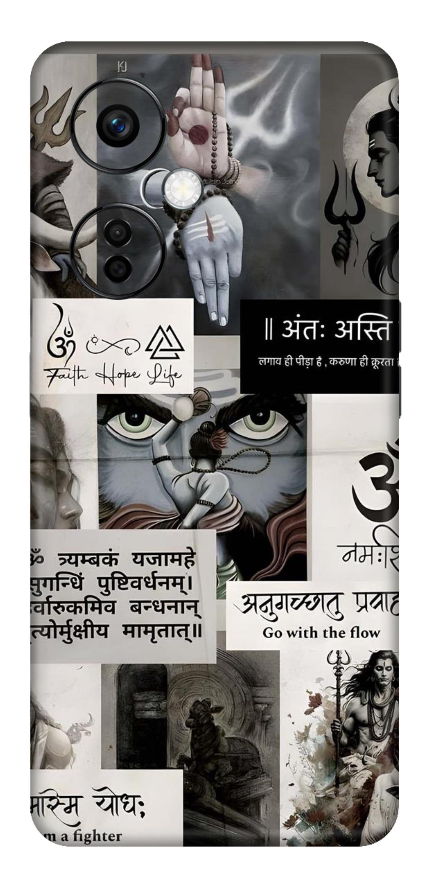 OnePlus Nord CE 3 Lite Skins and Wraps