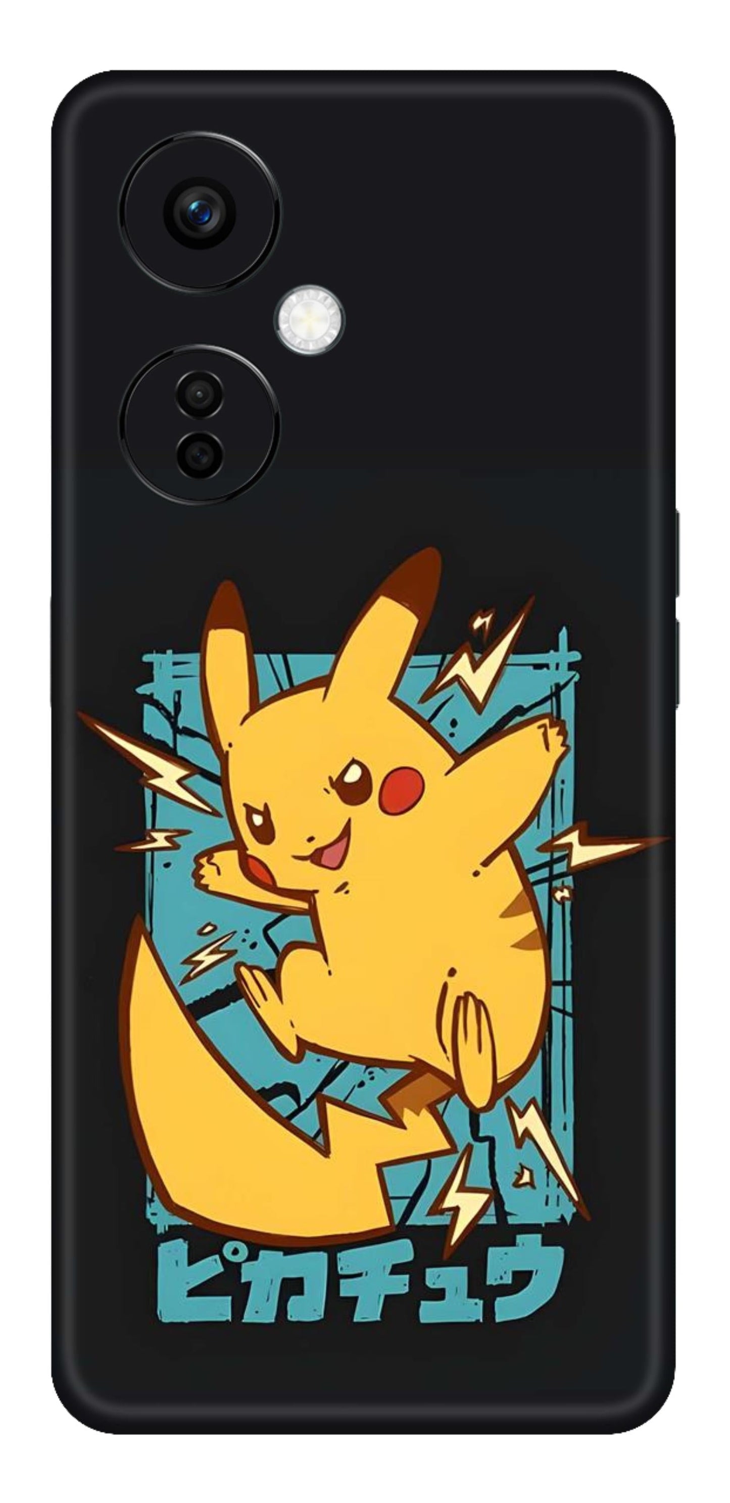 OnePlus Nord CE 3 Lite Skins and Wraps