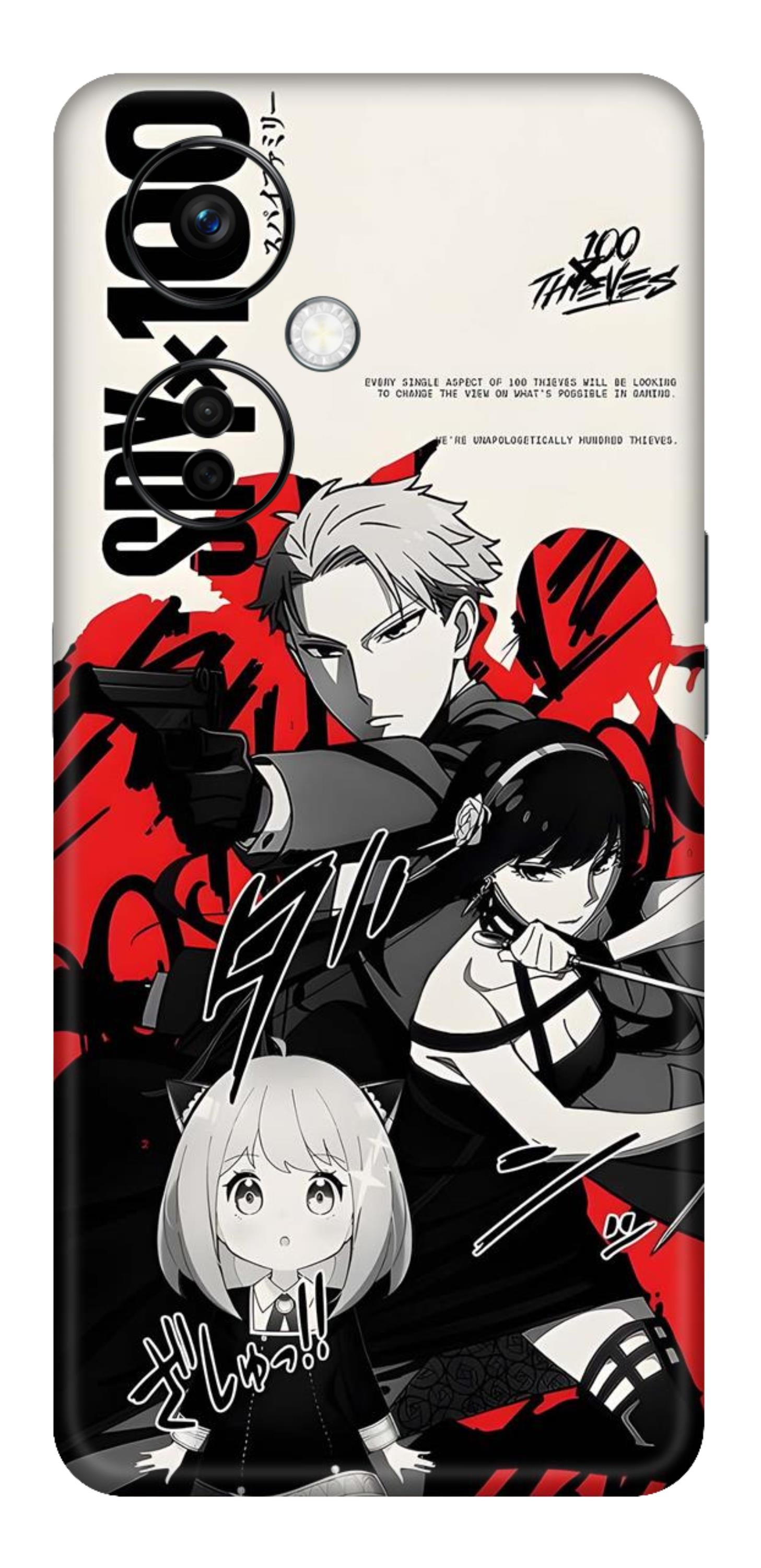 OnePlus Nord CE 3 Lite Skins and Wraps