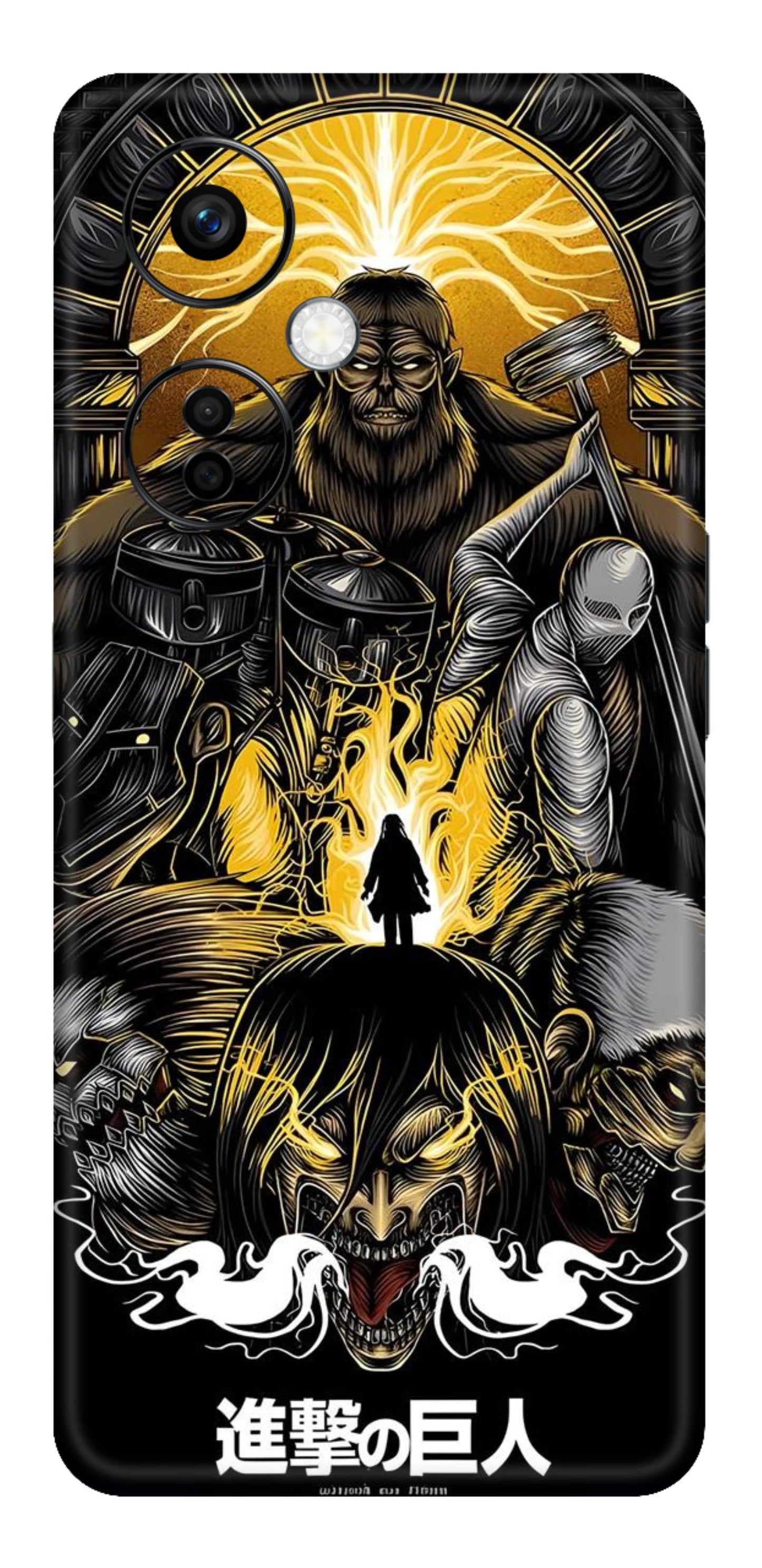 OnePlus Nord CE 3 Lite Skins and Wraps