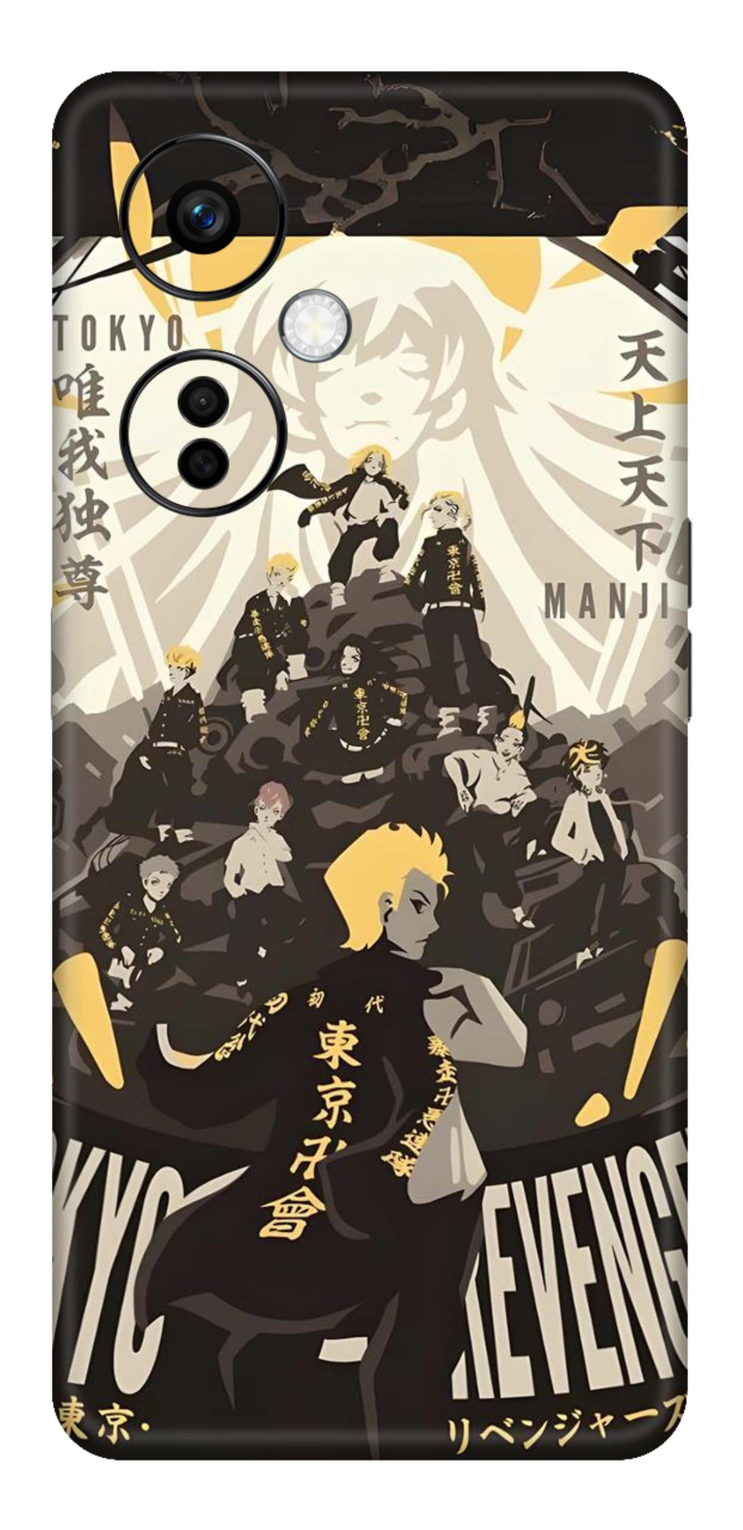 OnePlus Nord CE 3 Lite Skins and Wraps