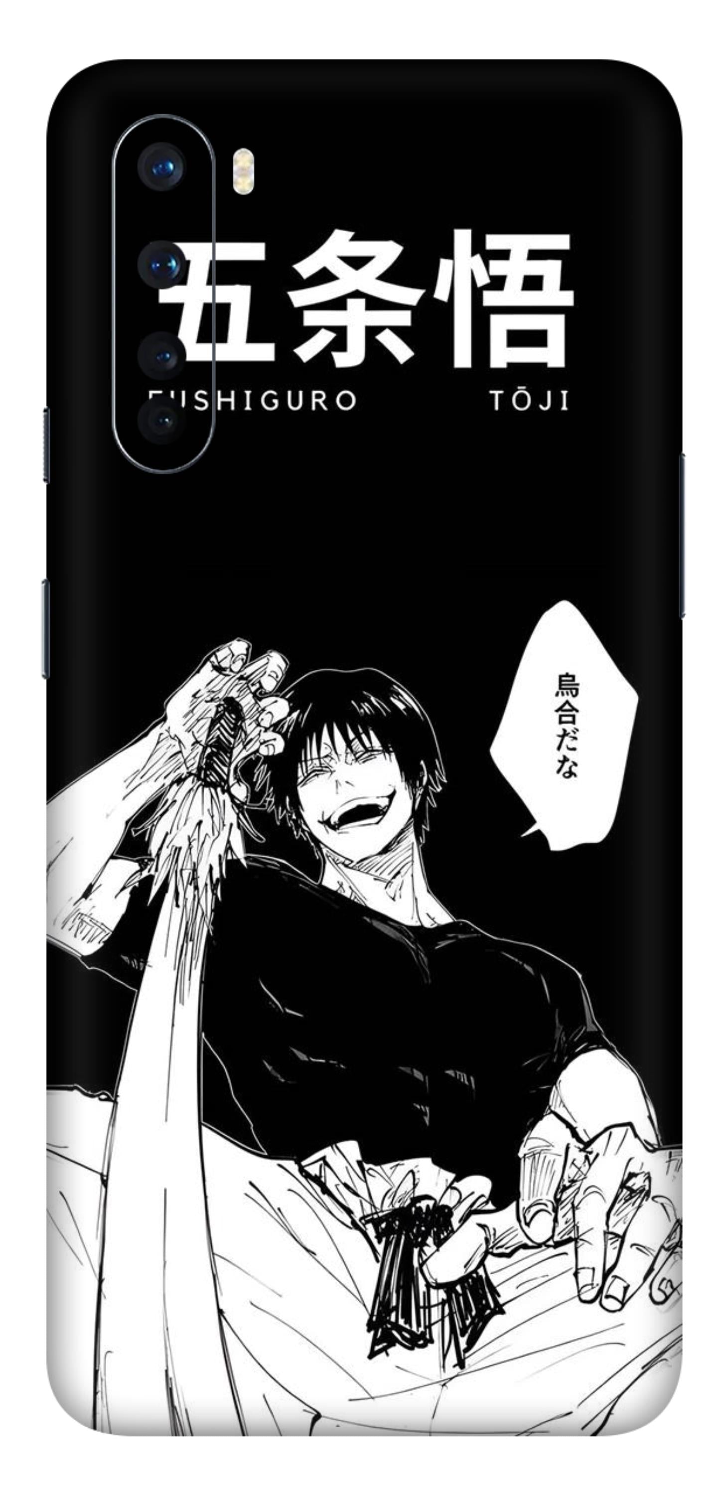 OnePlus Nord Skins and Wraps