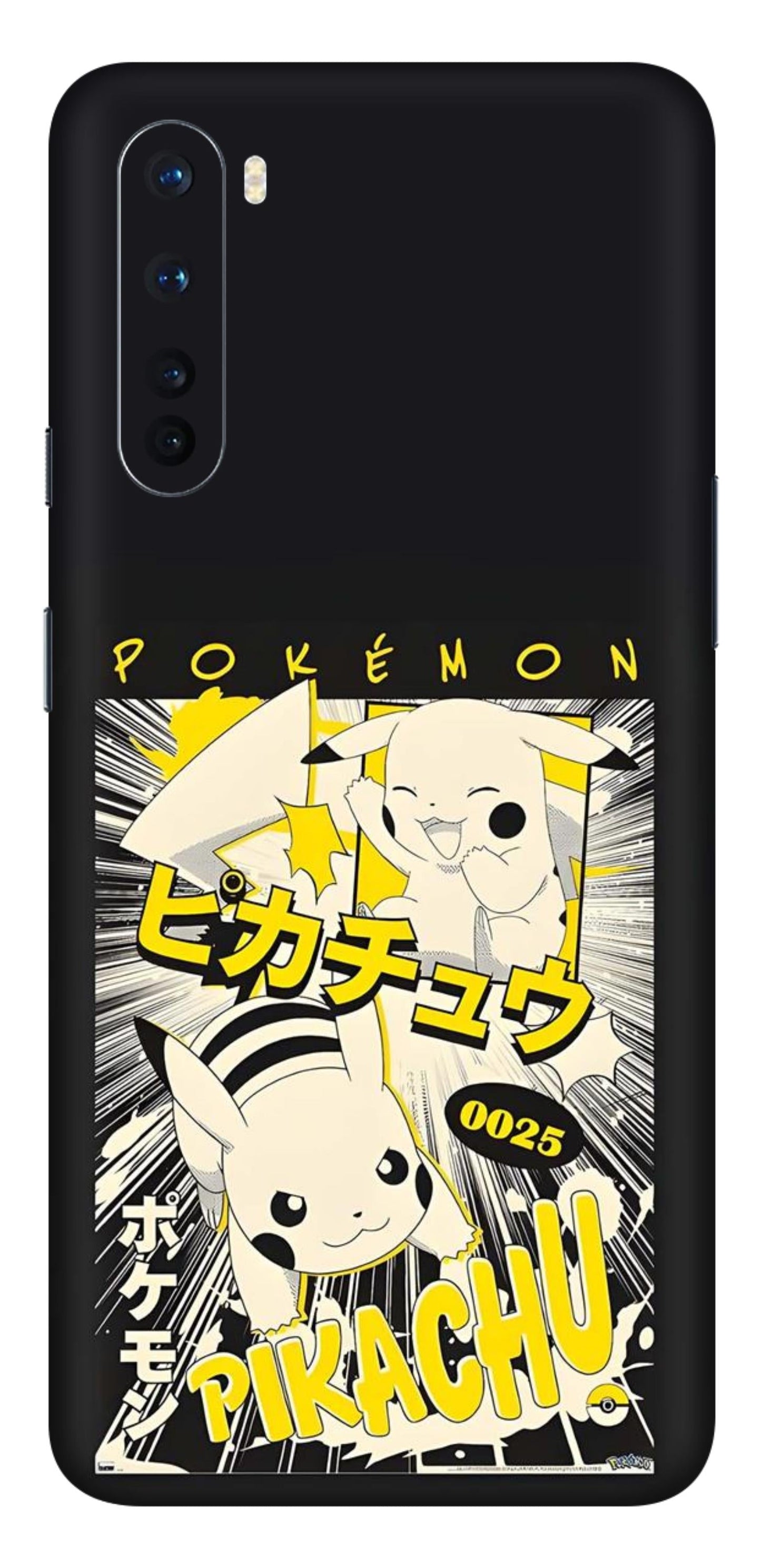 OnePlus Nord Skins and Wraps