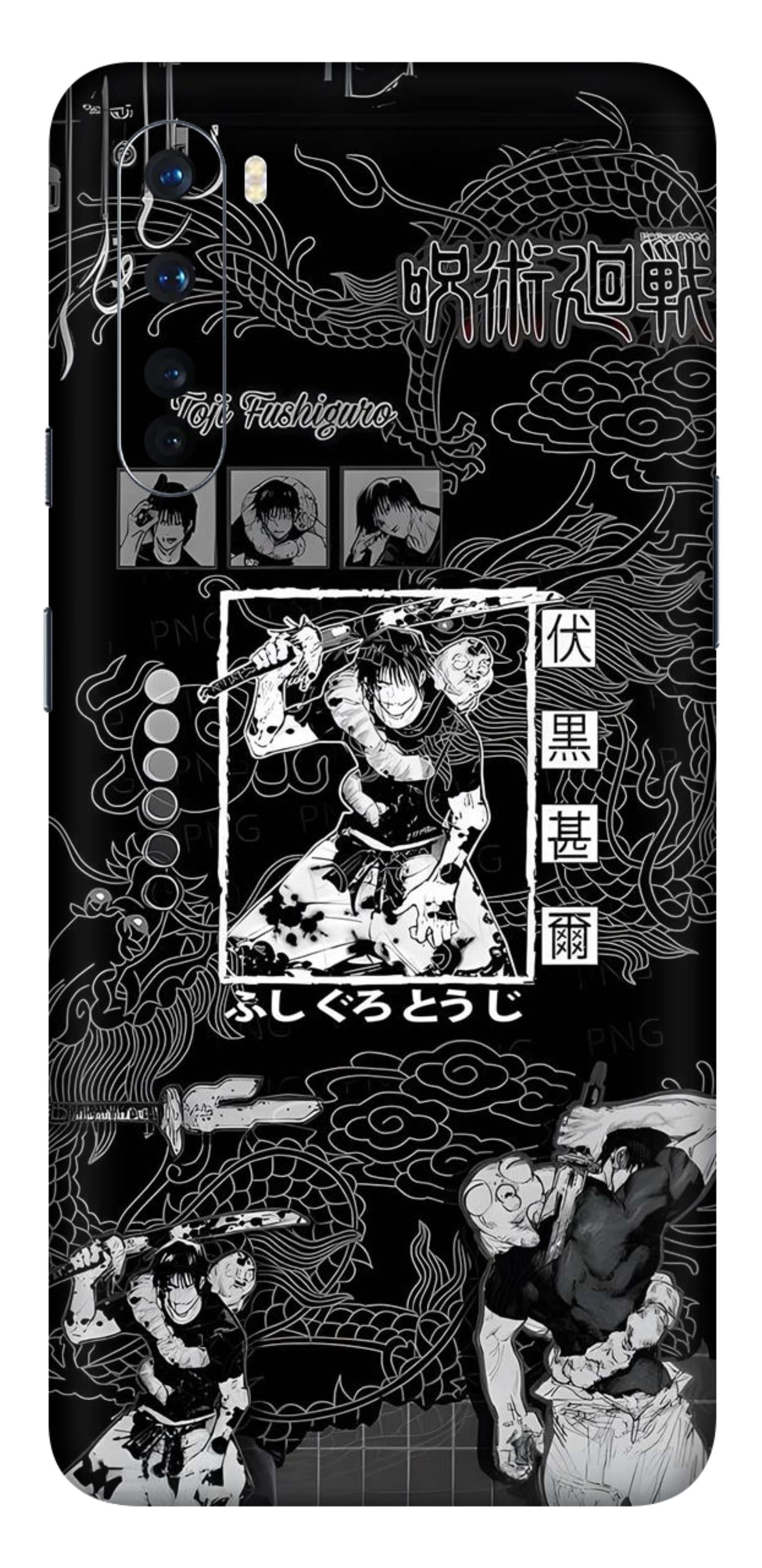 OnePlus Nord Skins and Wraps