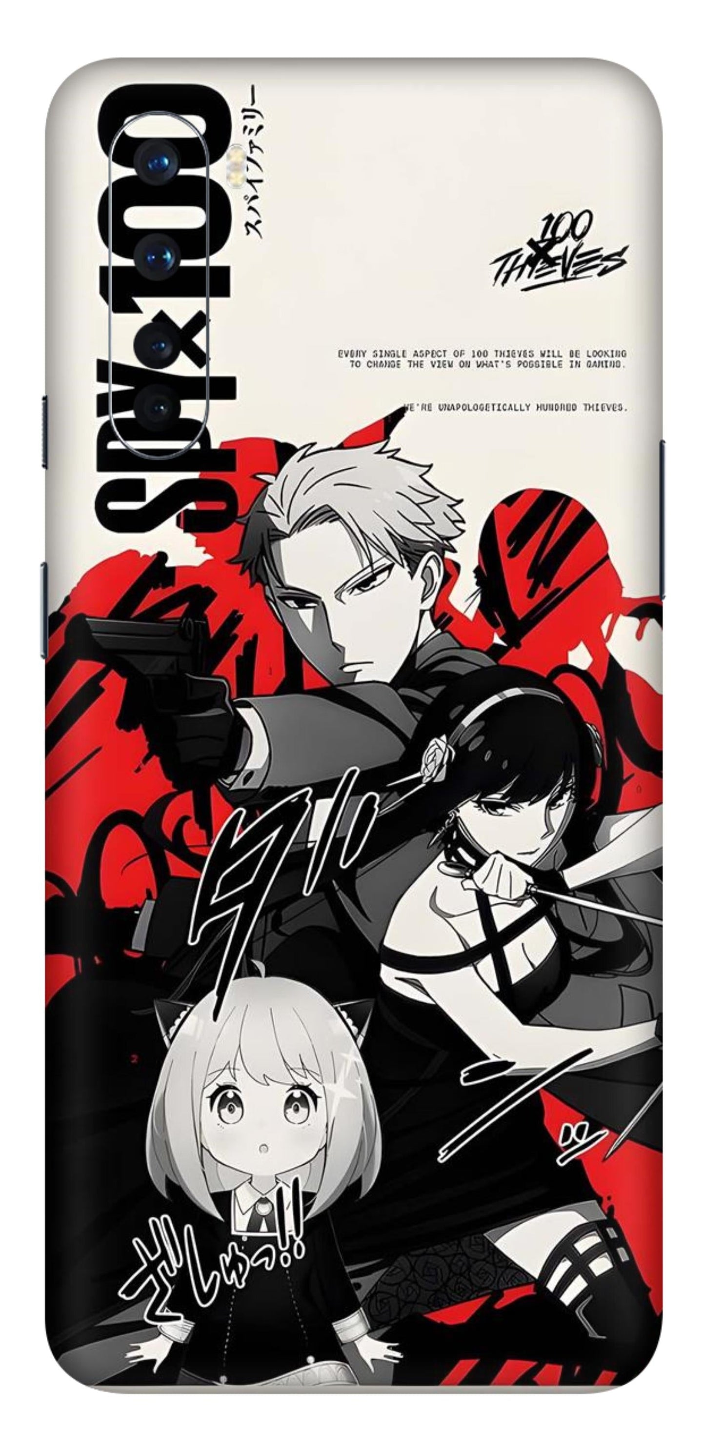 OnePlus Nord Skins and Wraps