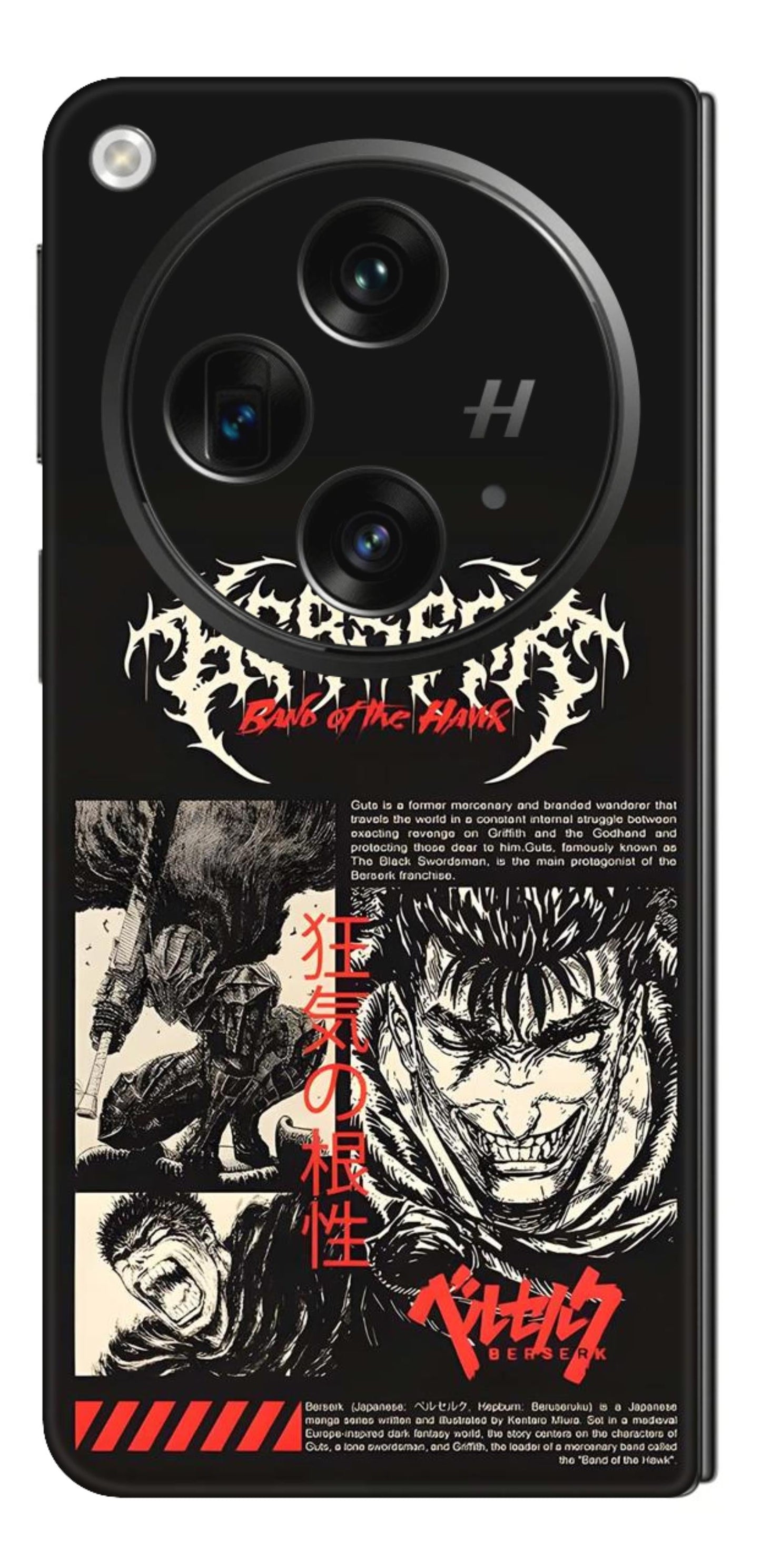 OnePlus Open Skins and Wraps