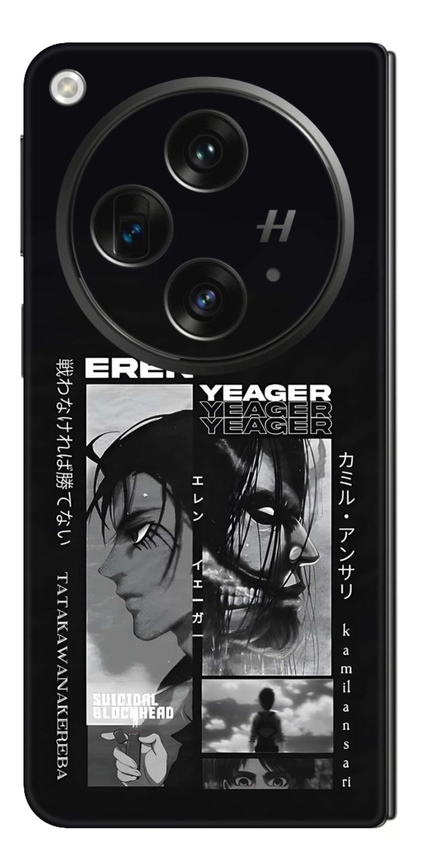 OnePlus Open Skins and Wraps