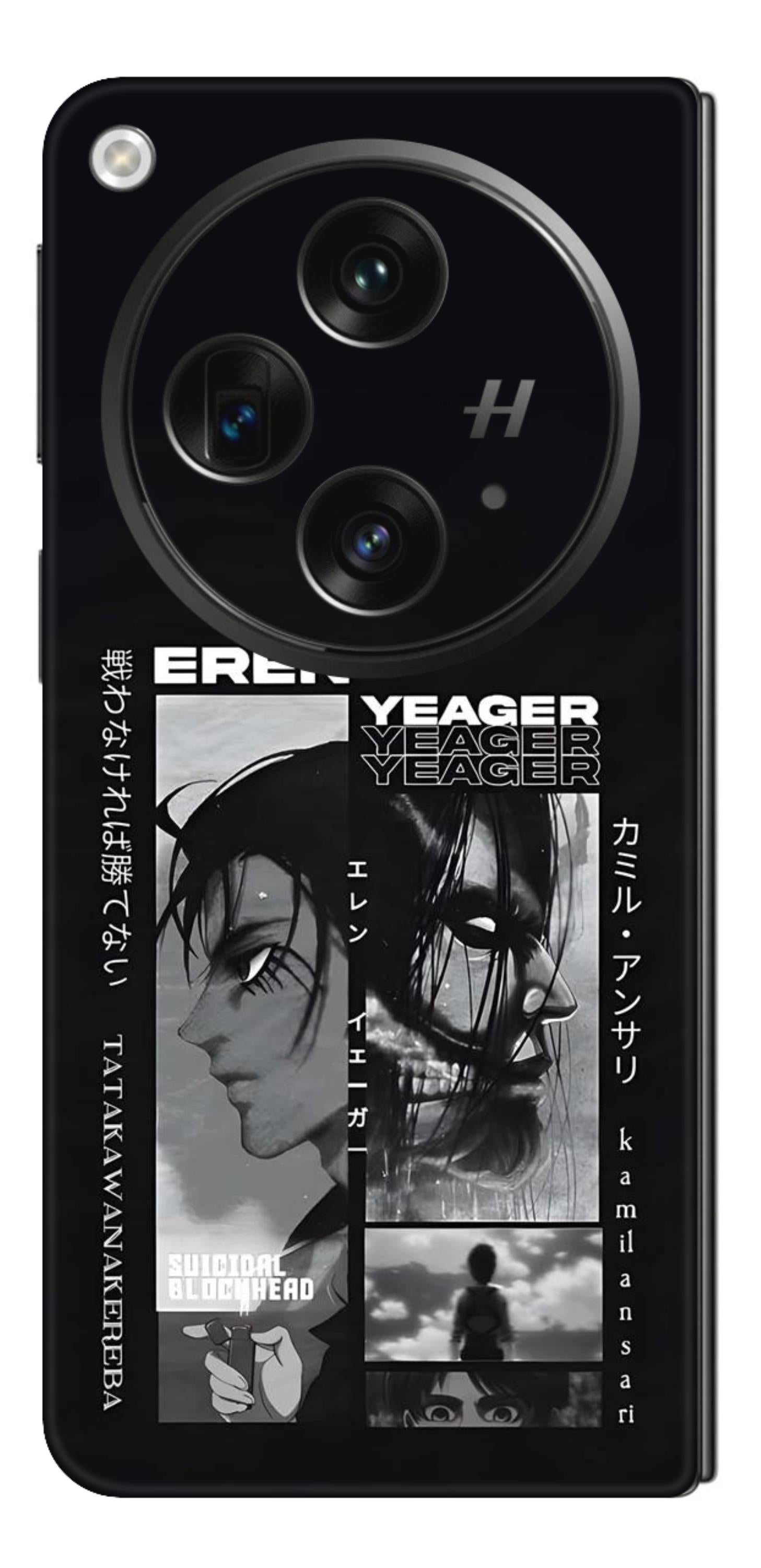 OnePlus Open Skins and Wraps