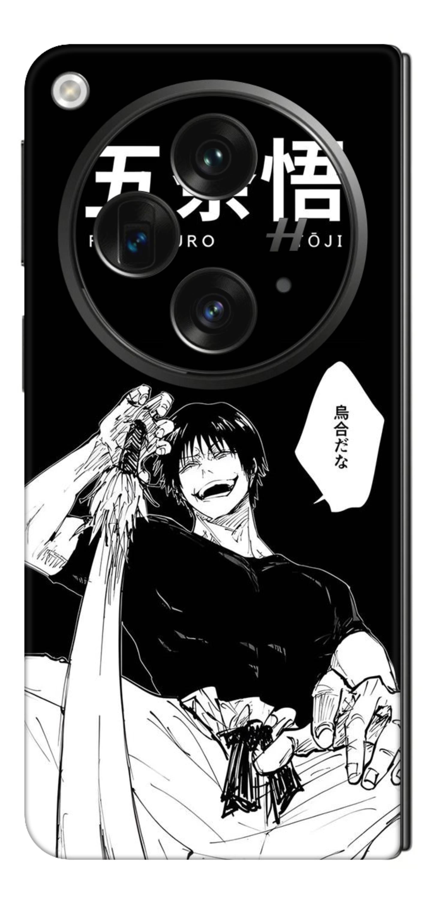 OnePlus Open Skins and Wraps