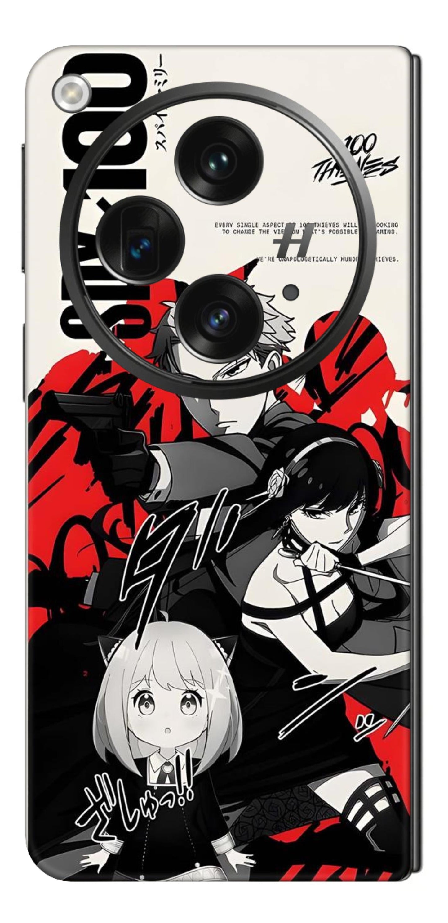 OnePlus Open Skins and Wraps