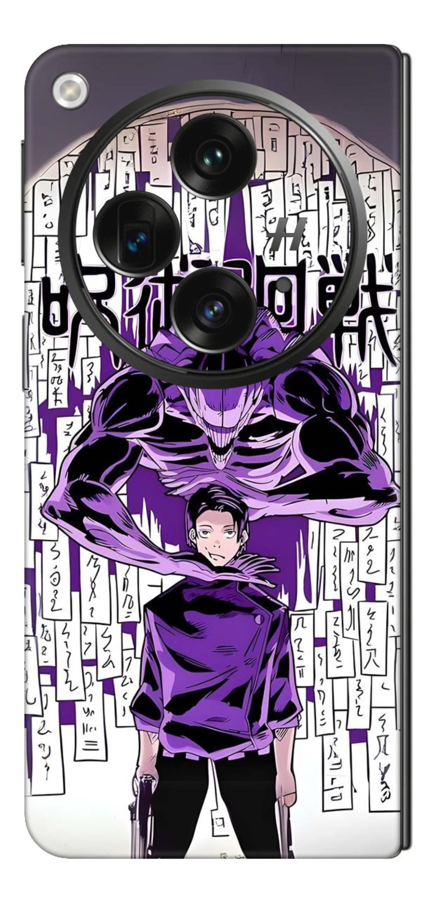 OnePlus Open Skins and Wraps