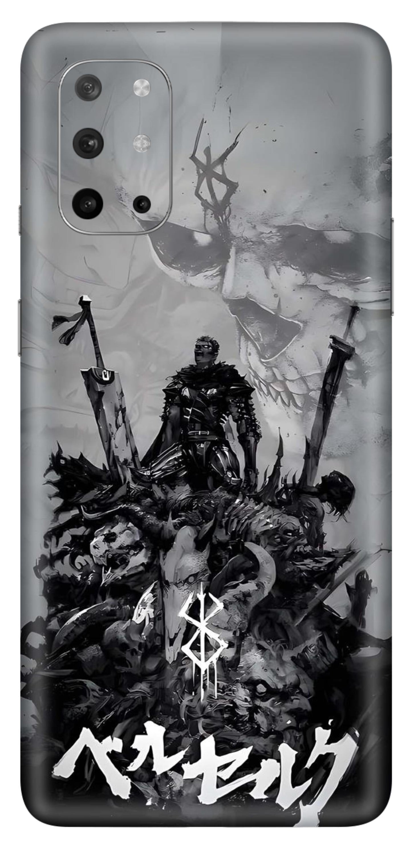 OnePlus 8T Skins and Wraps