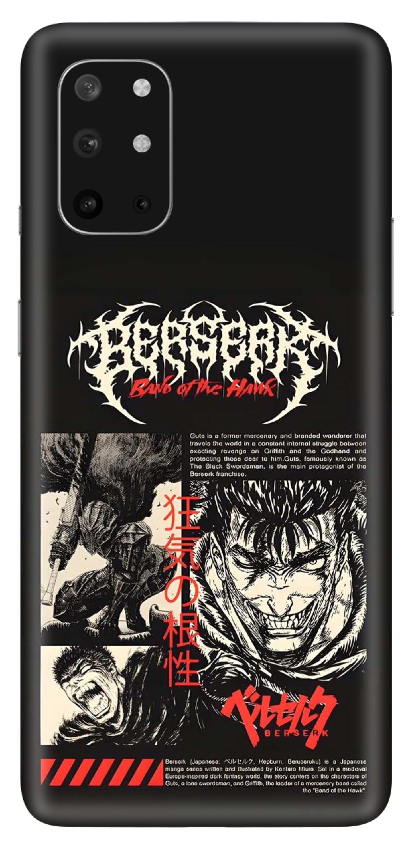 OnePlus 8T Skins and Wraps