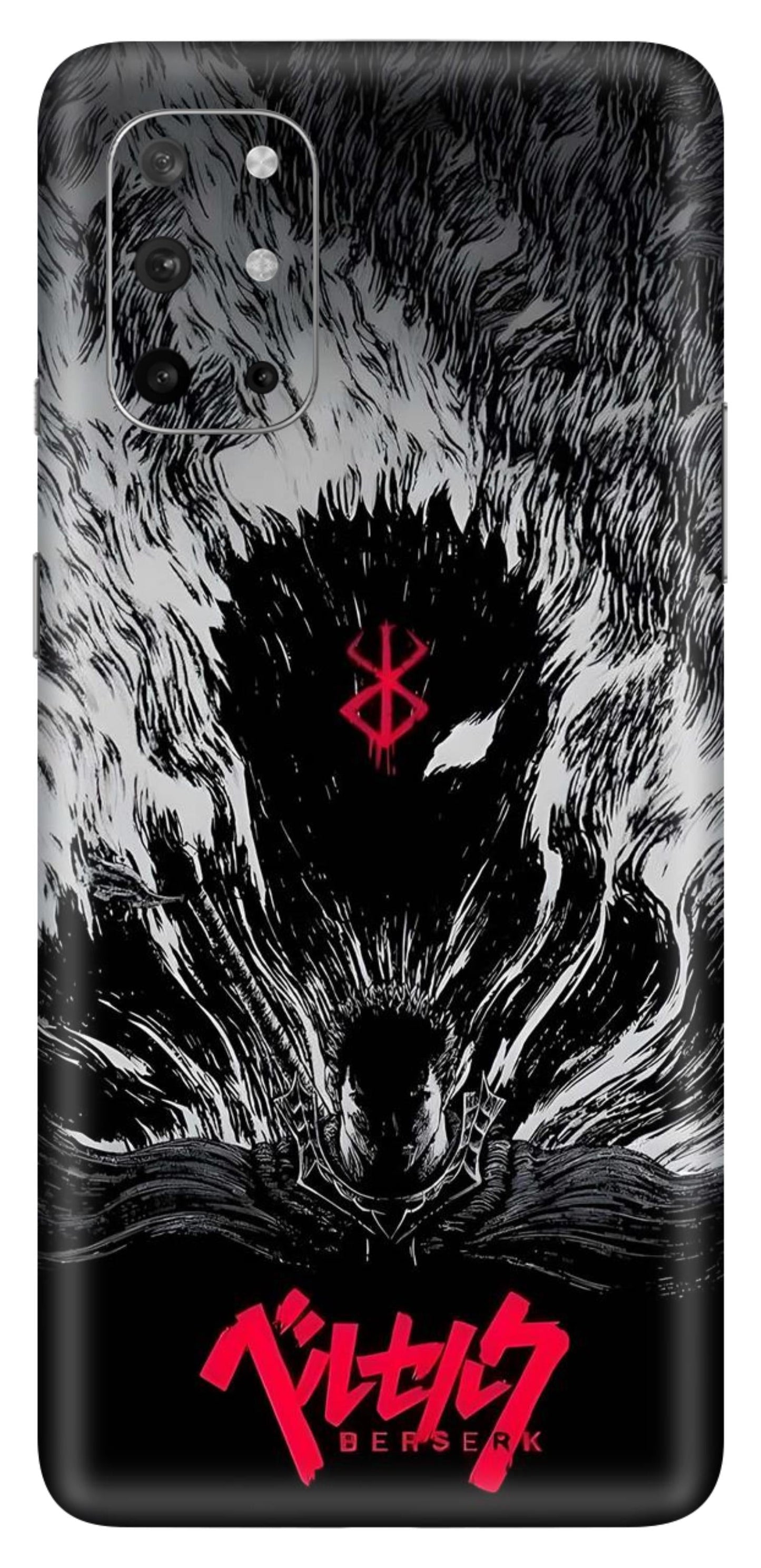 OnePlus 8T Skins and Wraps