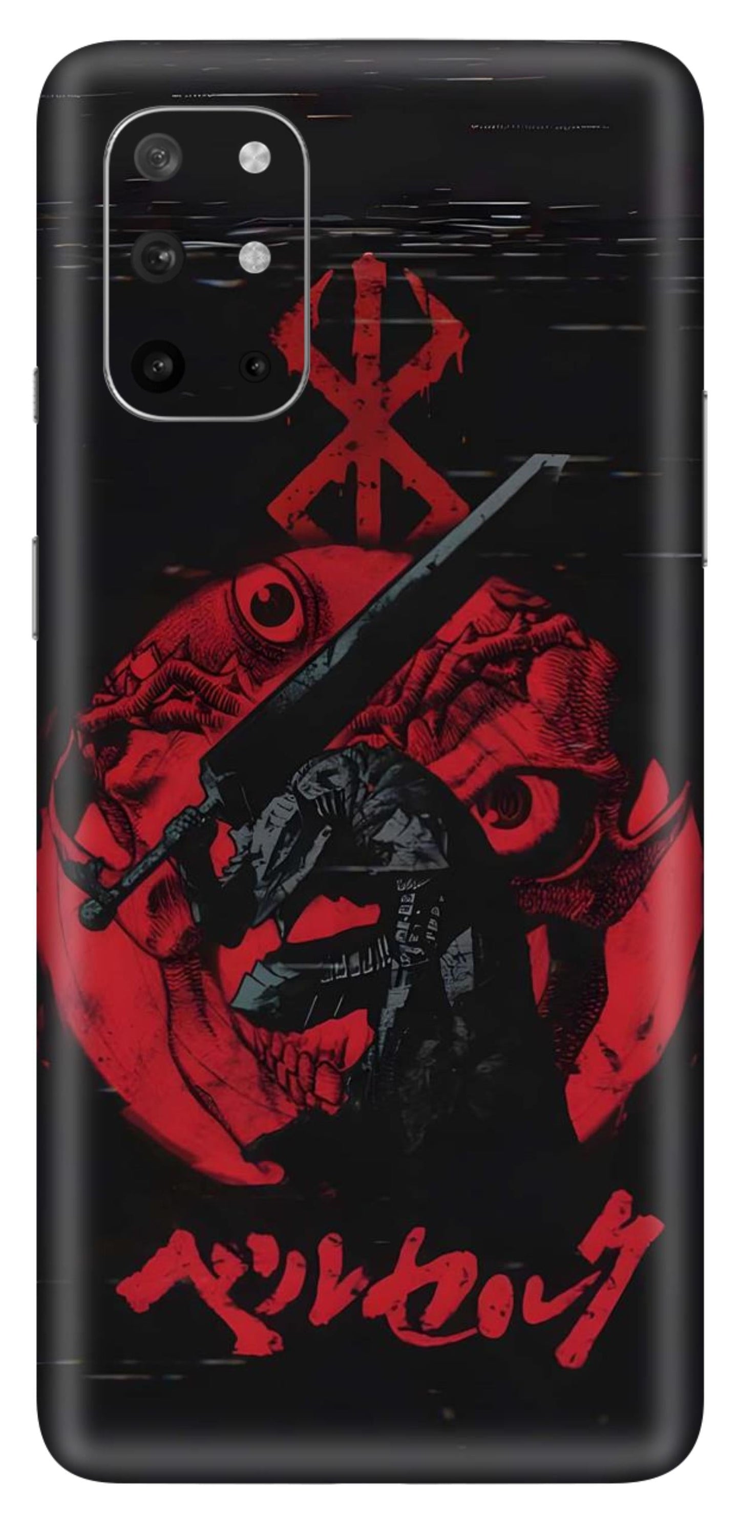 OnePlus 8T Skins and Wraps