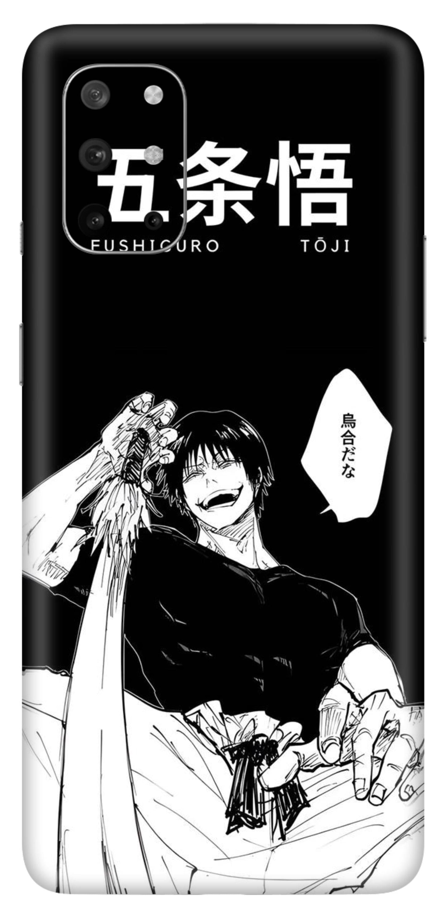 OnePlus 8T Skins and Wraps