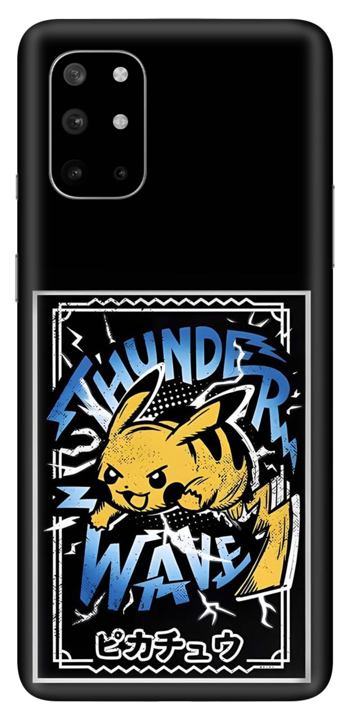 OnePlus 8T Skins and Wraps