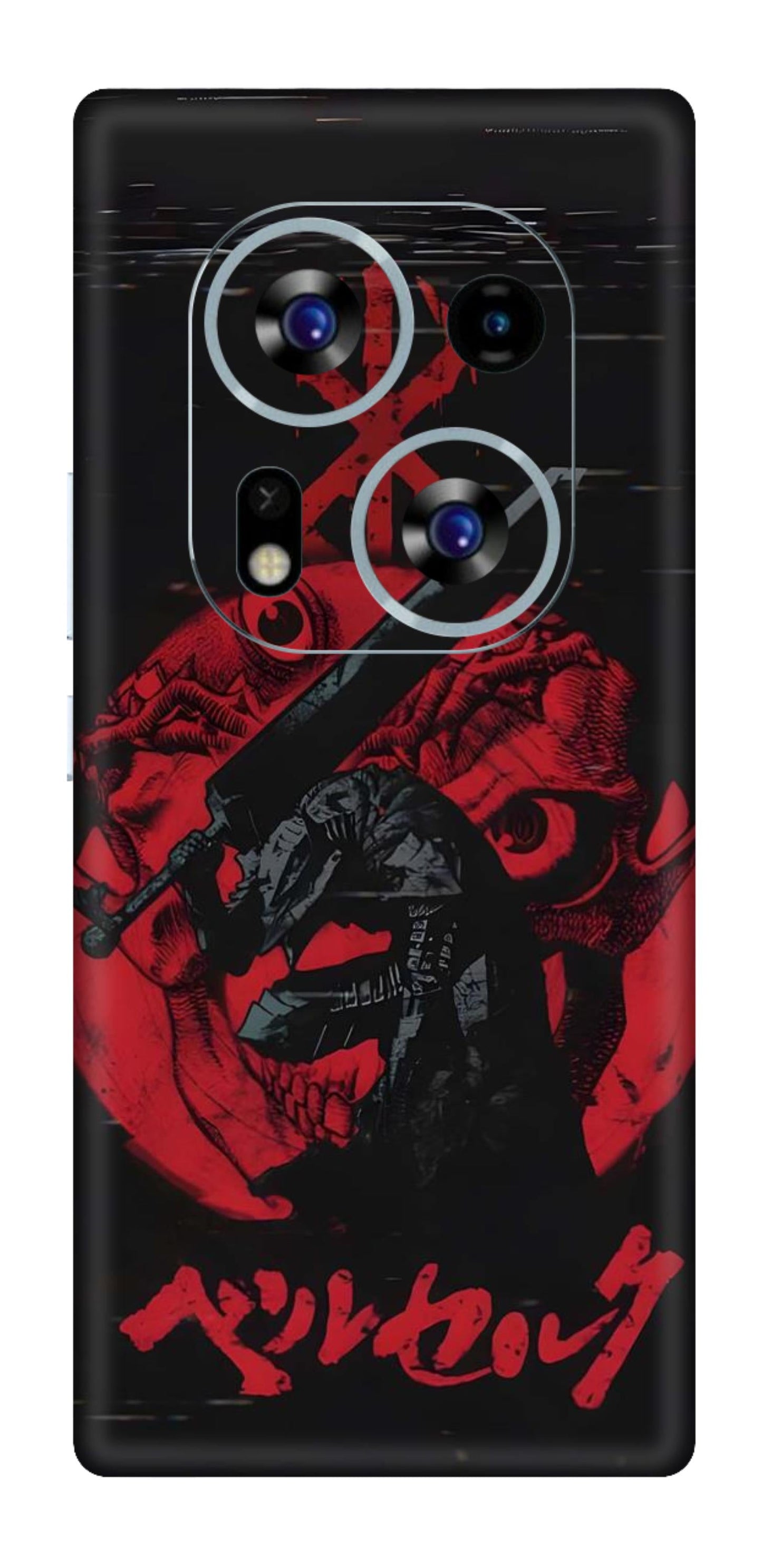 Tecno Phantom X2 5G Skins and Wraps