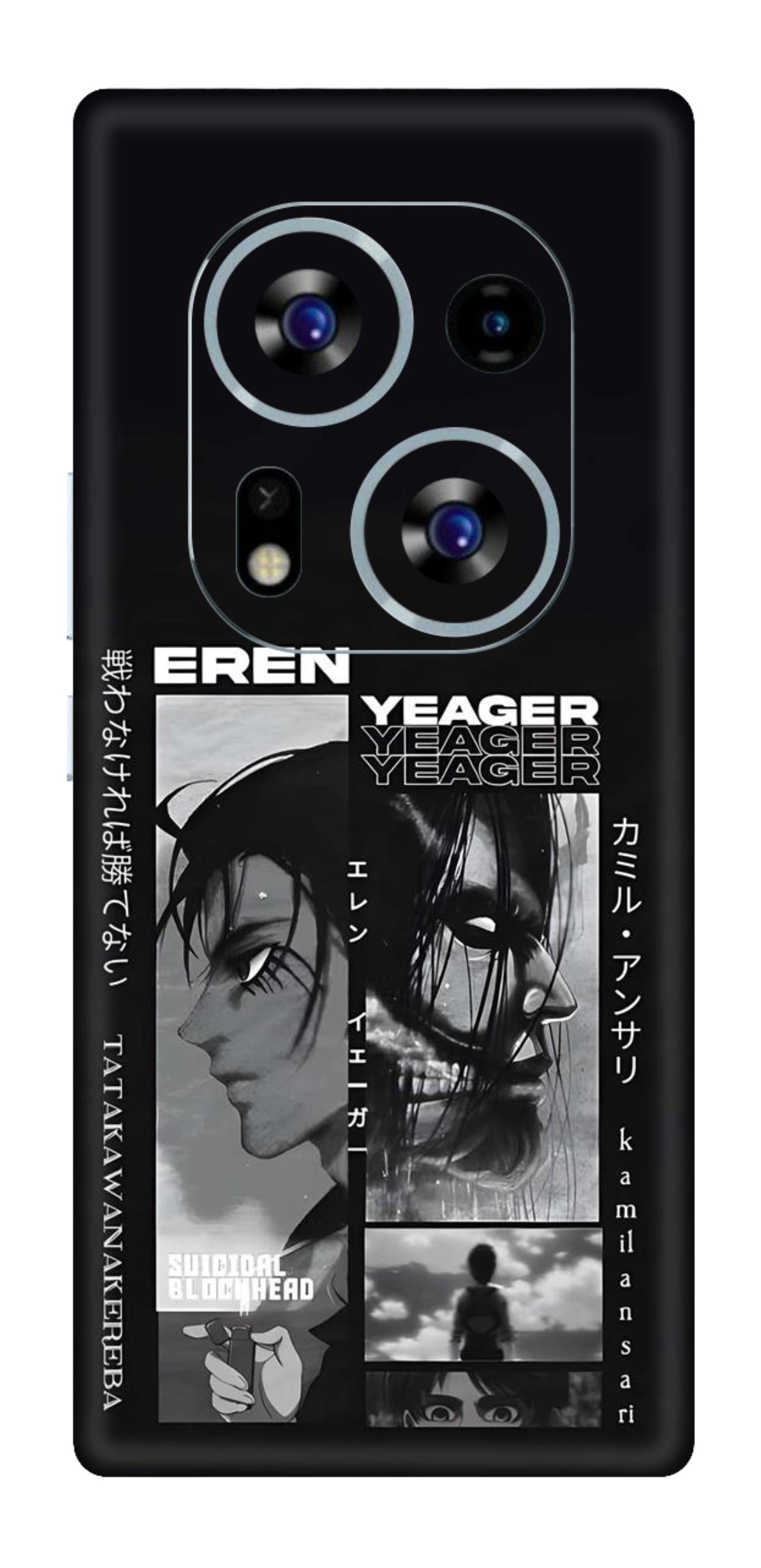 Tecno Phantom X2 5G Skins and Wraps