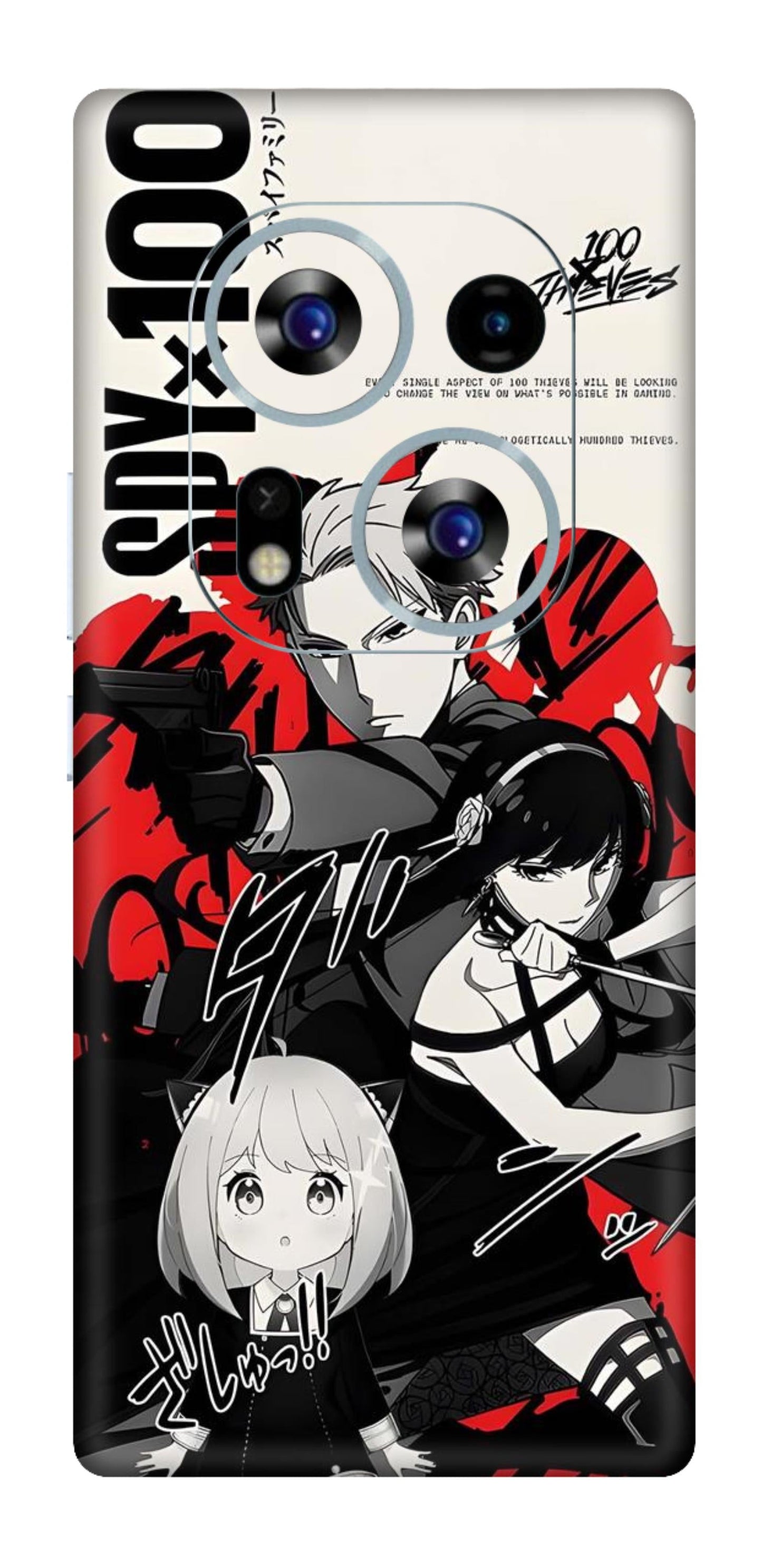 Tecno Phantom X2 5G Skins and Wraps