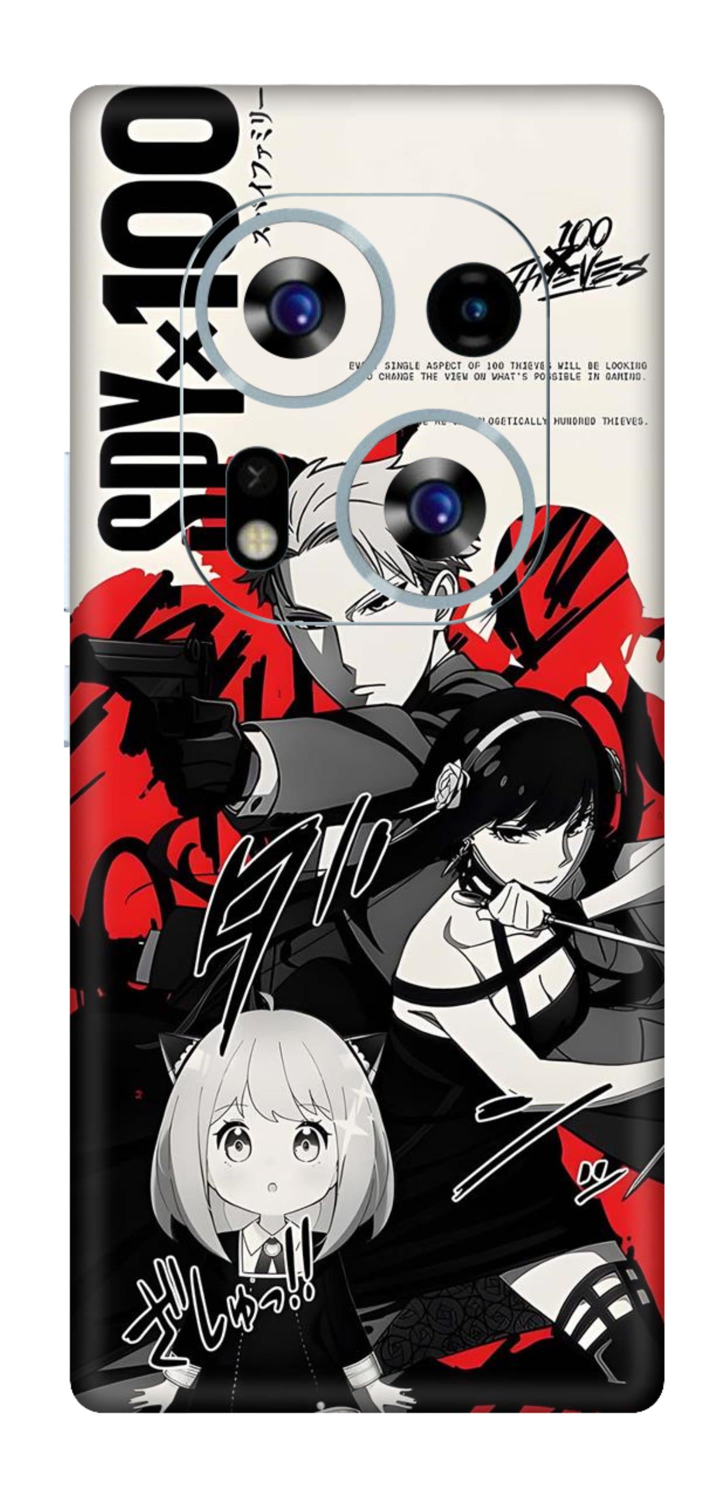 Tecno Phantom X2 5G Skins and Wraps