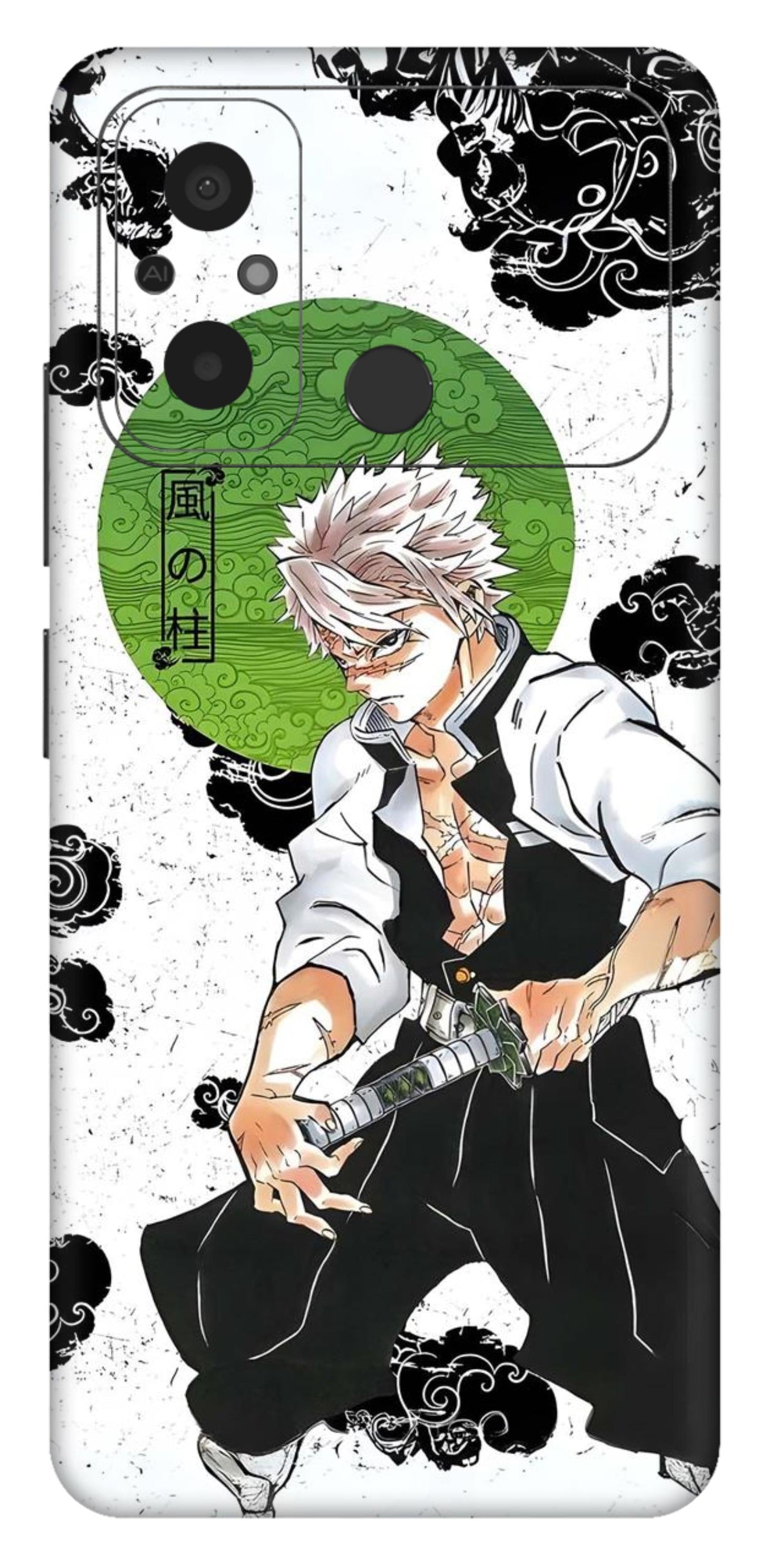 Poco C55 Skins and Wraps