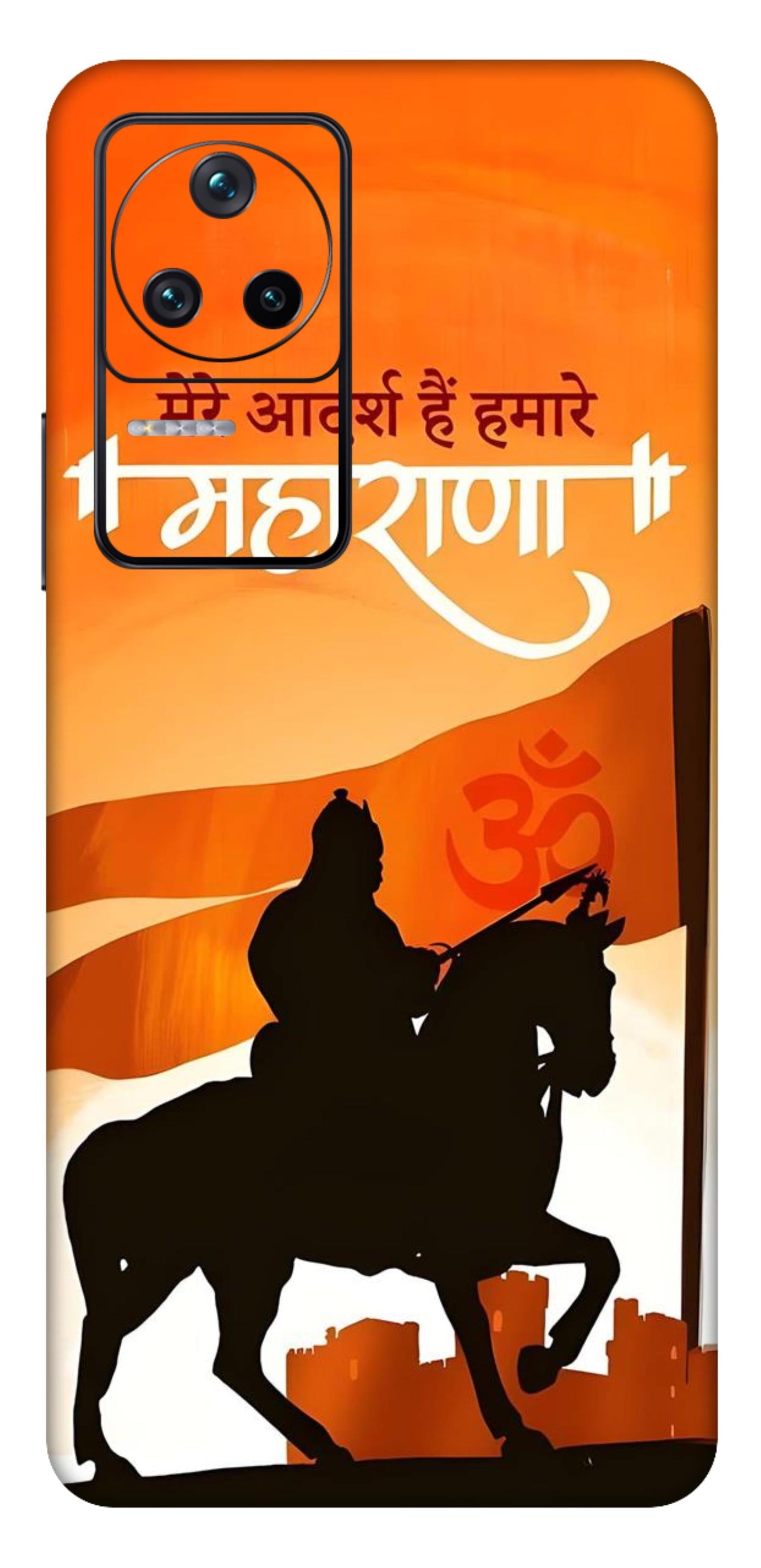 Poco F4 5G Skins and Wraps