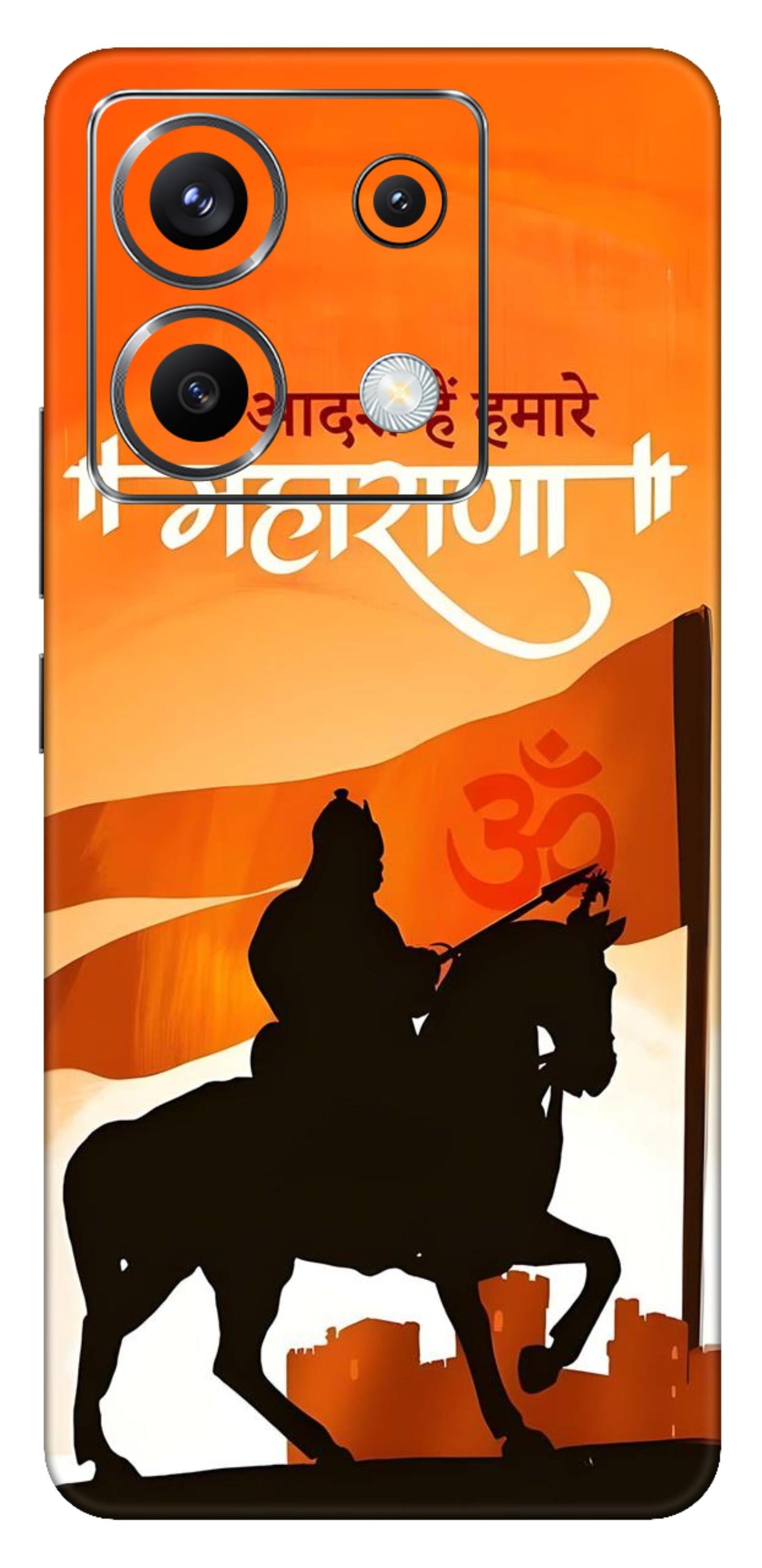 Poco X6 5G Skins and Wraps