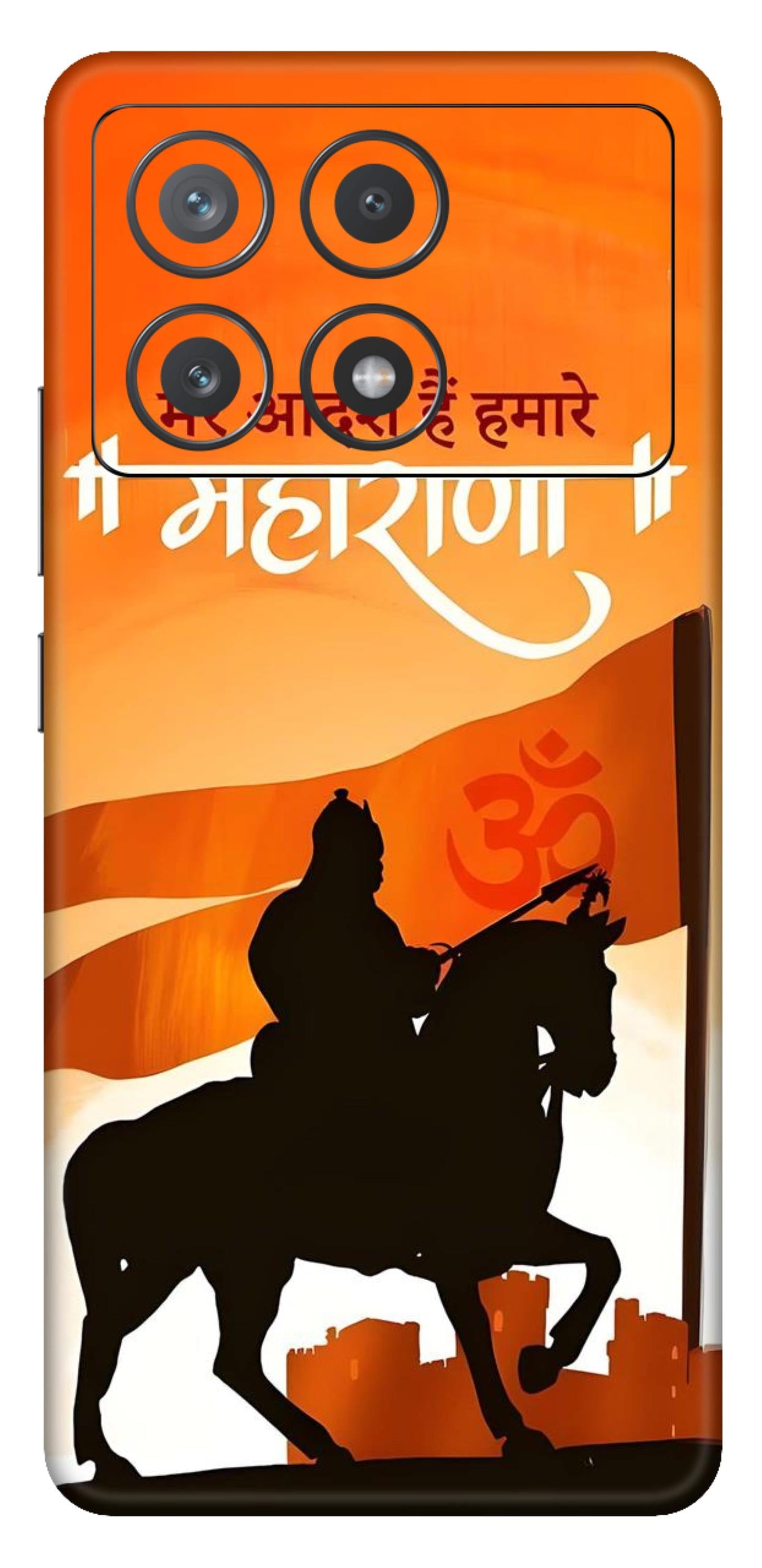 Poco X6 Pro 5G Skins and Wraps